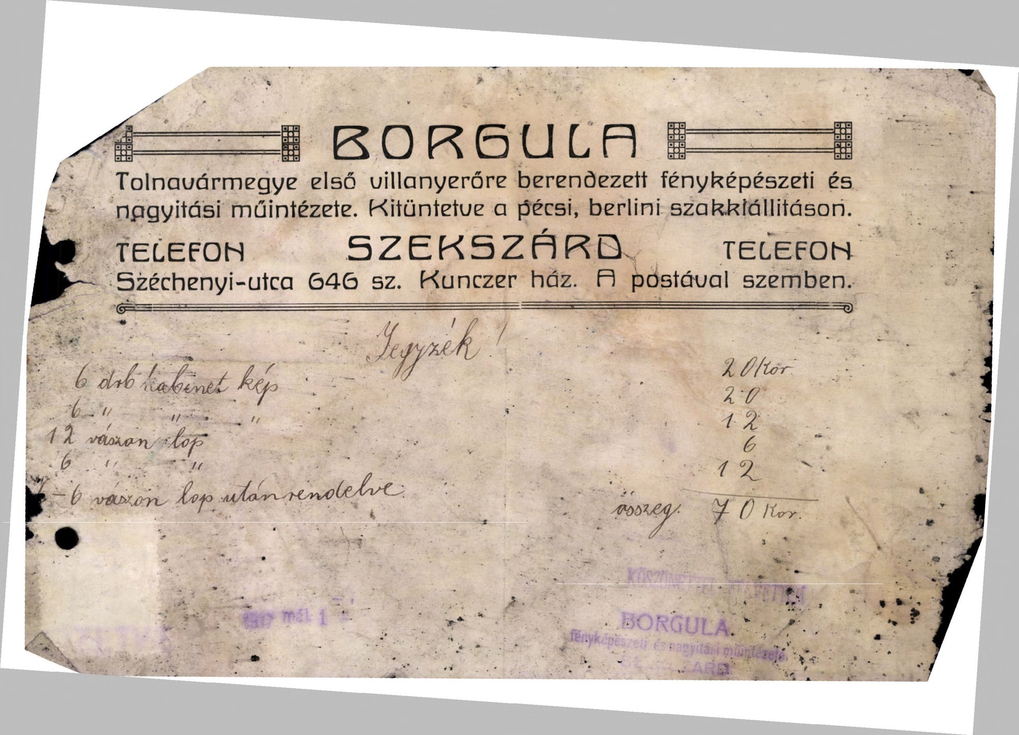Borgula, fényképészeti és nagyítási műintézet (Magyar Kereskedelmi és Vendéglátóipari Múzeum CC BY-NC-SA)