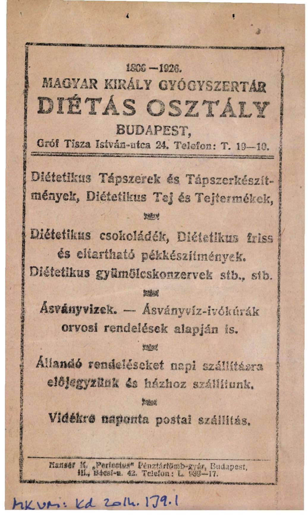 Magyar Király Gyógyszertár Diétás Osztály (Magyar Kereskedelmi és Vendéglátóipari Múzeum CC BY-NC-SA)