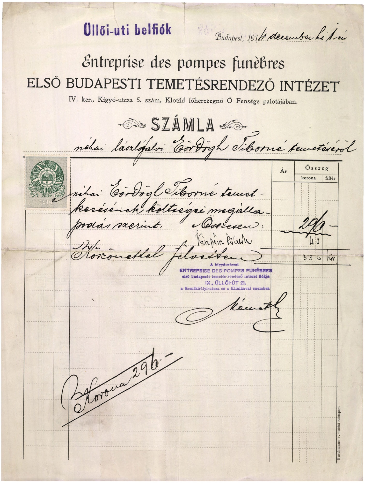 Első Budapesti Temetésrendező Intézet (Magyar Kereskedelmi és Vendéglátóipari Múzeum CC BY-NC-SA)