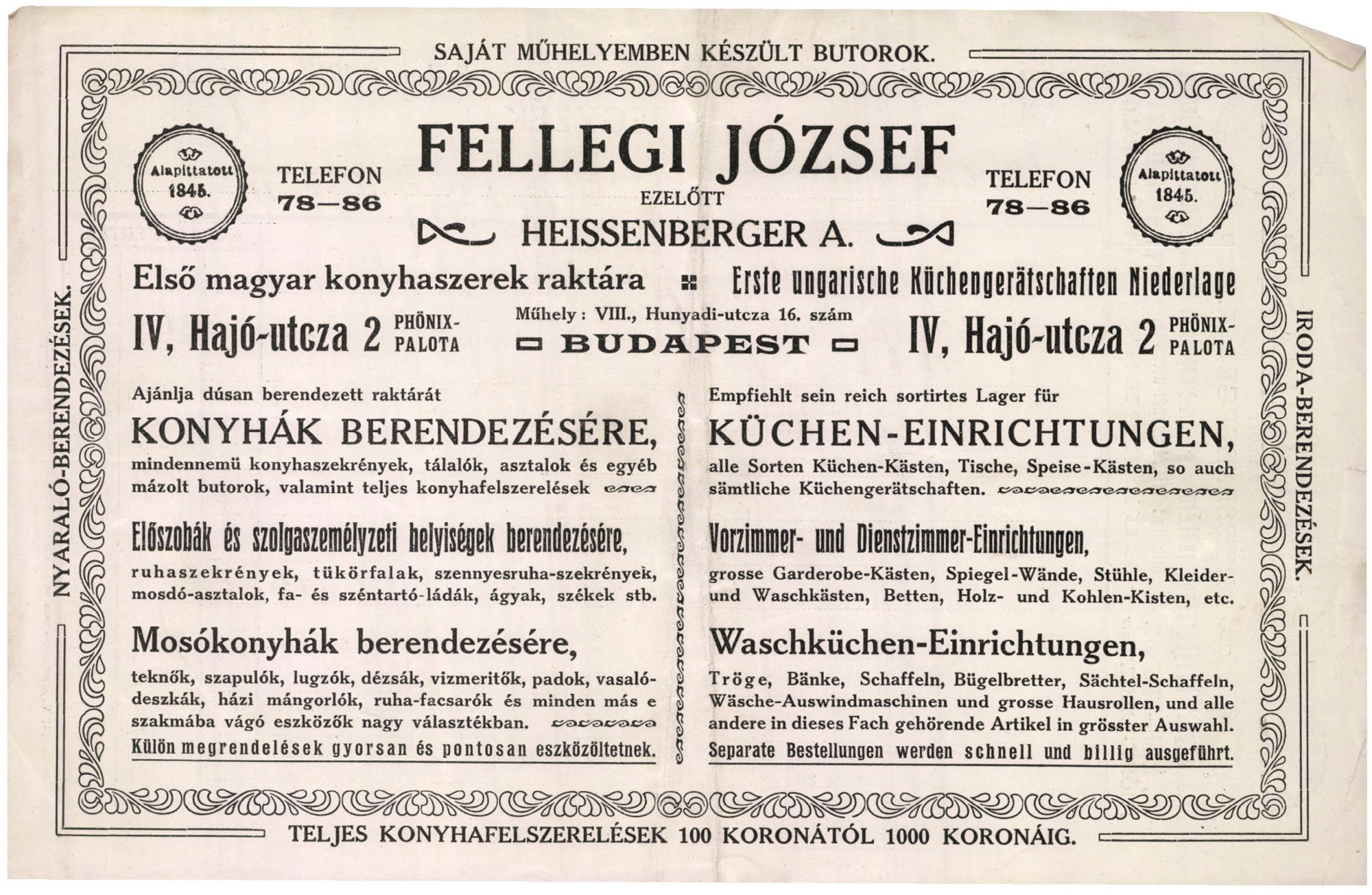 Fellegi József ezelőtt Heissenberger A., első magyar konyhaszerek raktára (Magyar Kereskedelmi és Vendéglátóipari Múzeum CC BY-NC-SA)
