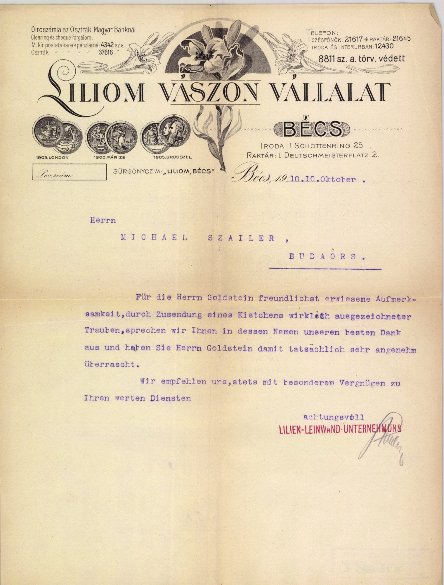 Liliom Vászon Vállalat (Magyar Kereskedelmi és Vendéglátóipari Múzeum CC BY-NC-SA)