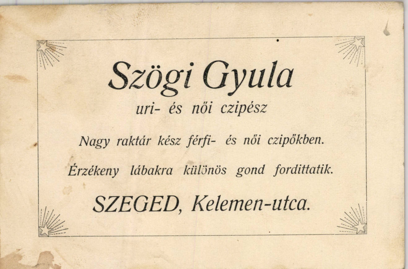 Szögi Gyula uri- és női czipész (Magyar Kereskedelmi és Vendéglátóipari Múzeum CC BY-NC-SA)