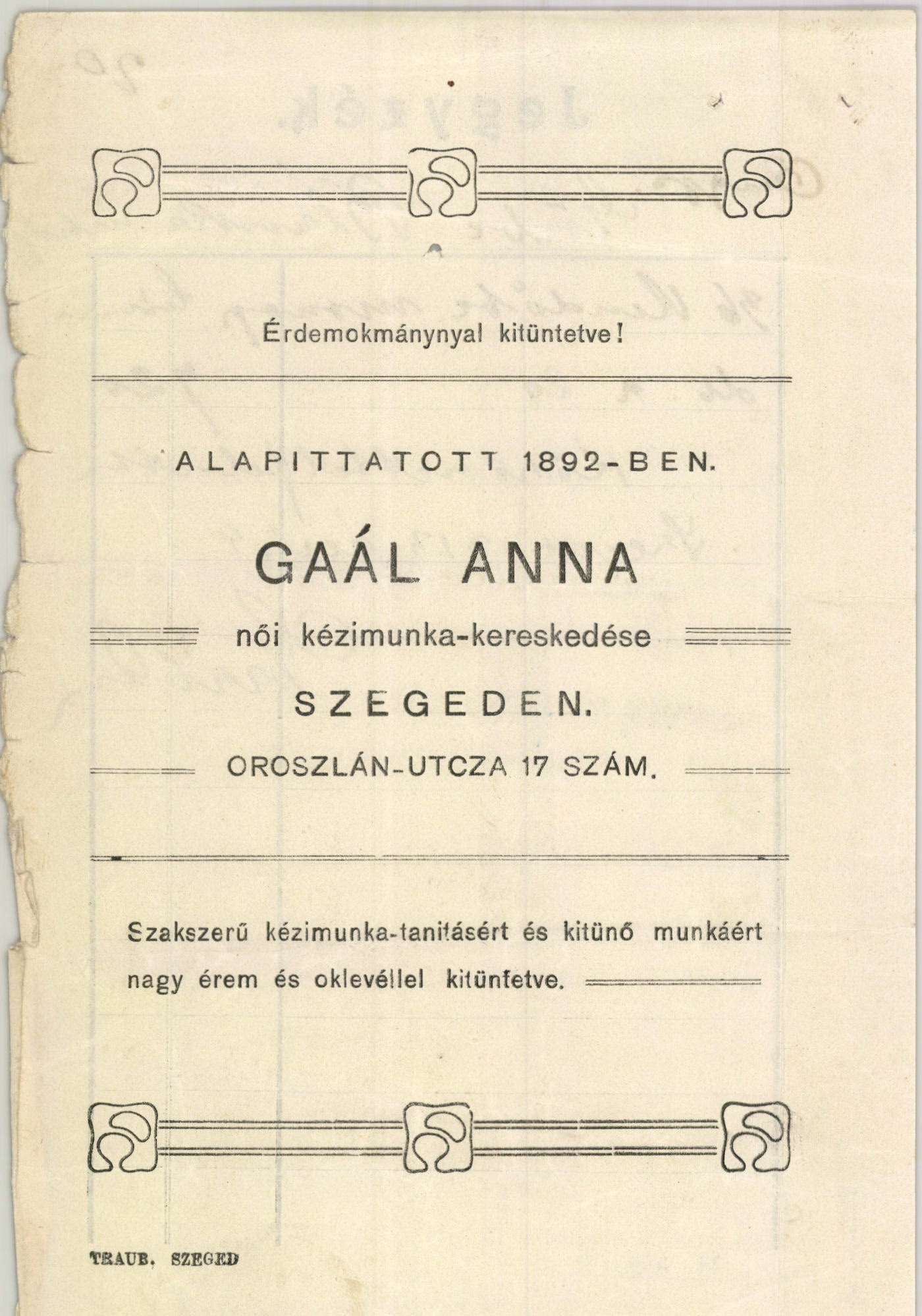 Gaál Anna női kézimunka-kereskedése (Magyar Kereskedelmi és Vendéglátóipari Múzeum CC BY-NC-SA)