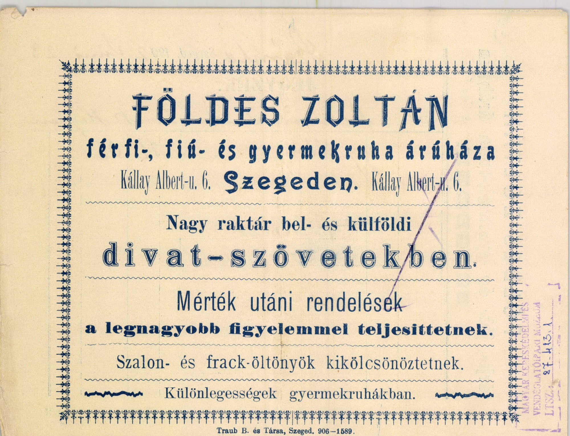 Földes Zoltán férfi-, fiú- és gyermekruha árúháza (Magyar Kereskedelmi és Vendéglátóipari Múzeum CC BY-NC-SA)