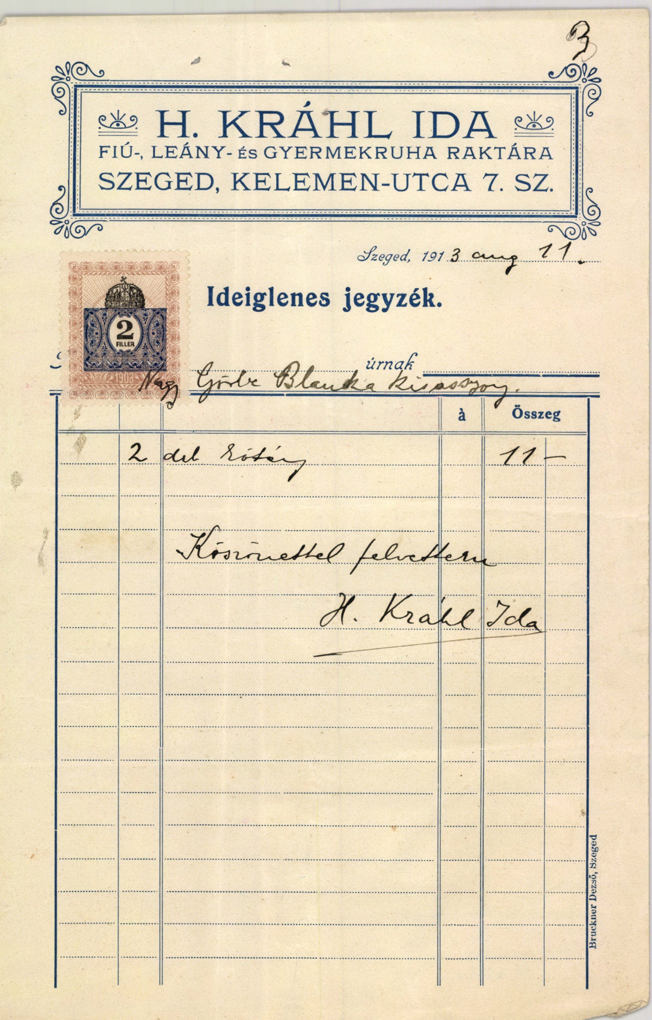 H. Kláhl Ida fiú-, leány- és gyermekruha raktára (Magyar Kereskedelmi és Vendéglátóipari Múzeum CC BY-NC-SA)