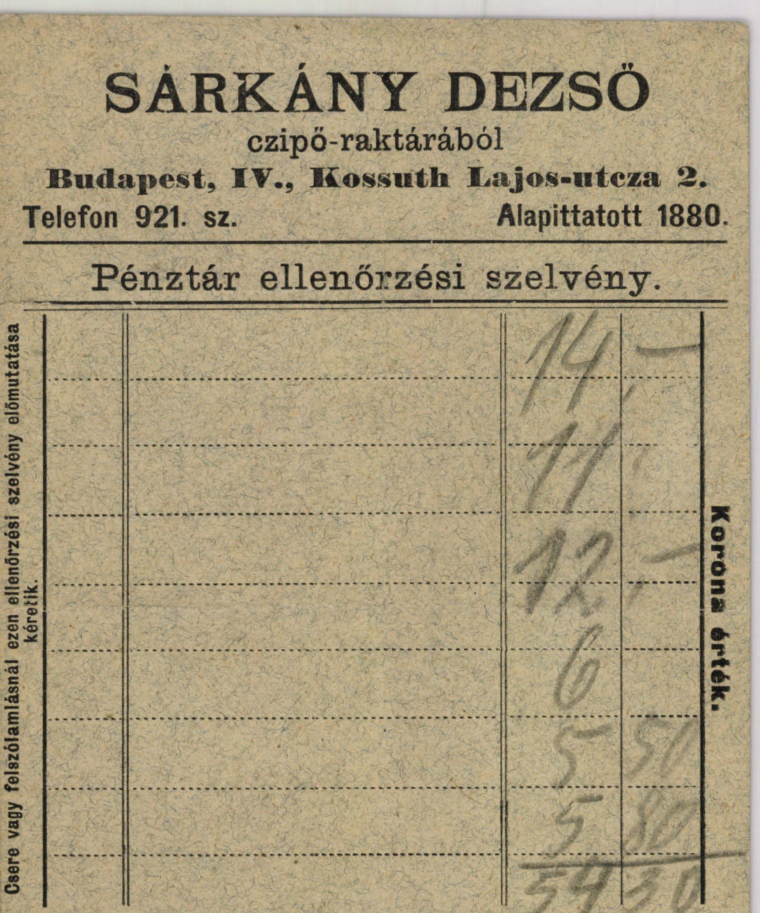 Sárkány Dezső czipő-raktára (Magyar Kereskedelmi és Vendéglátóipari Múzeum CC BY-NC-SA)