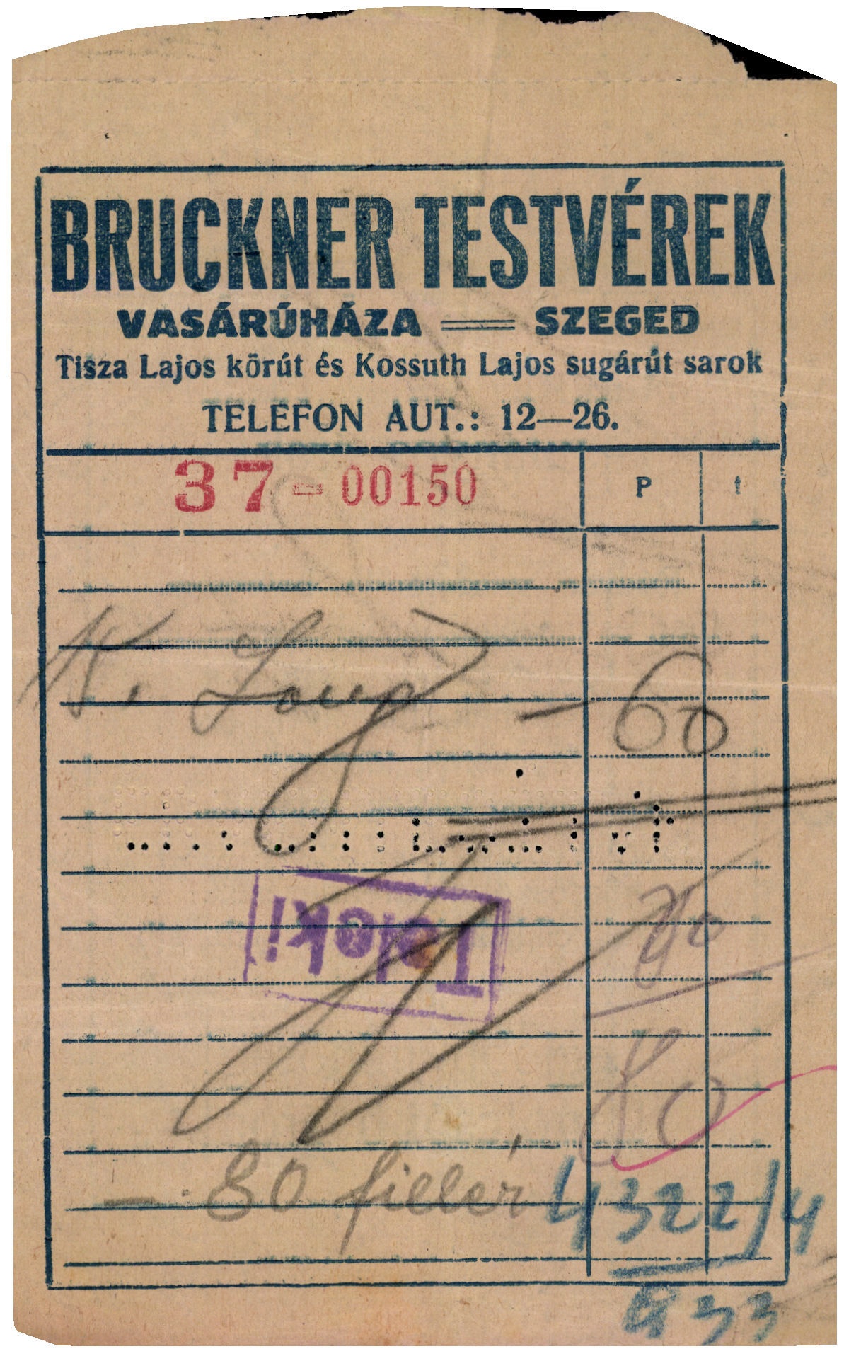 Bruckner Testvérek vasáruháza (Magyar Kereskedelmi és Vendéglátóipari Múzeum CC BY-NC-SA)