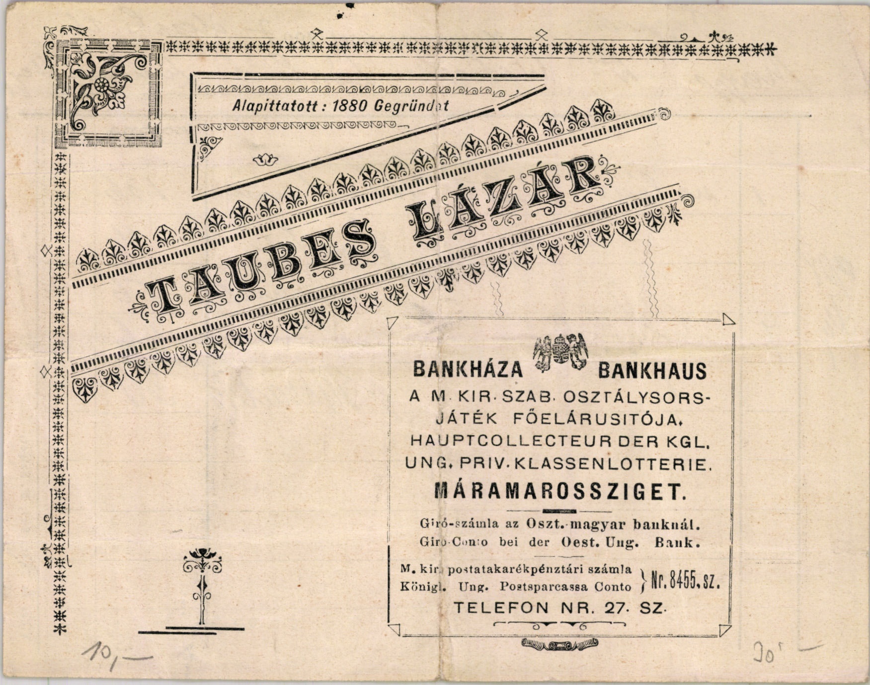 Taubes Lázár Bankháza (Magyar Kereskedelmi és Vendéglátóipari Múzeum CC BY-NC-SA)