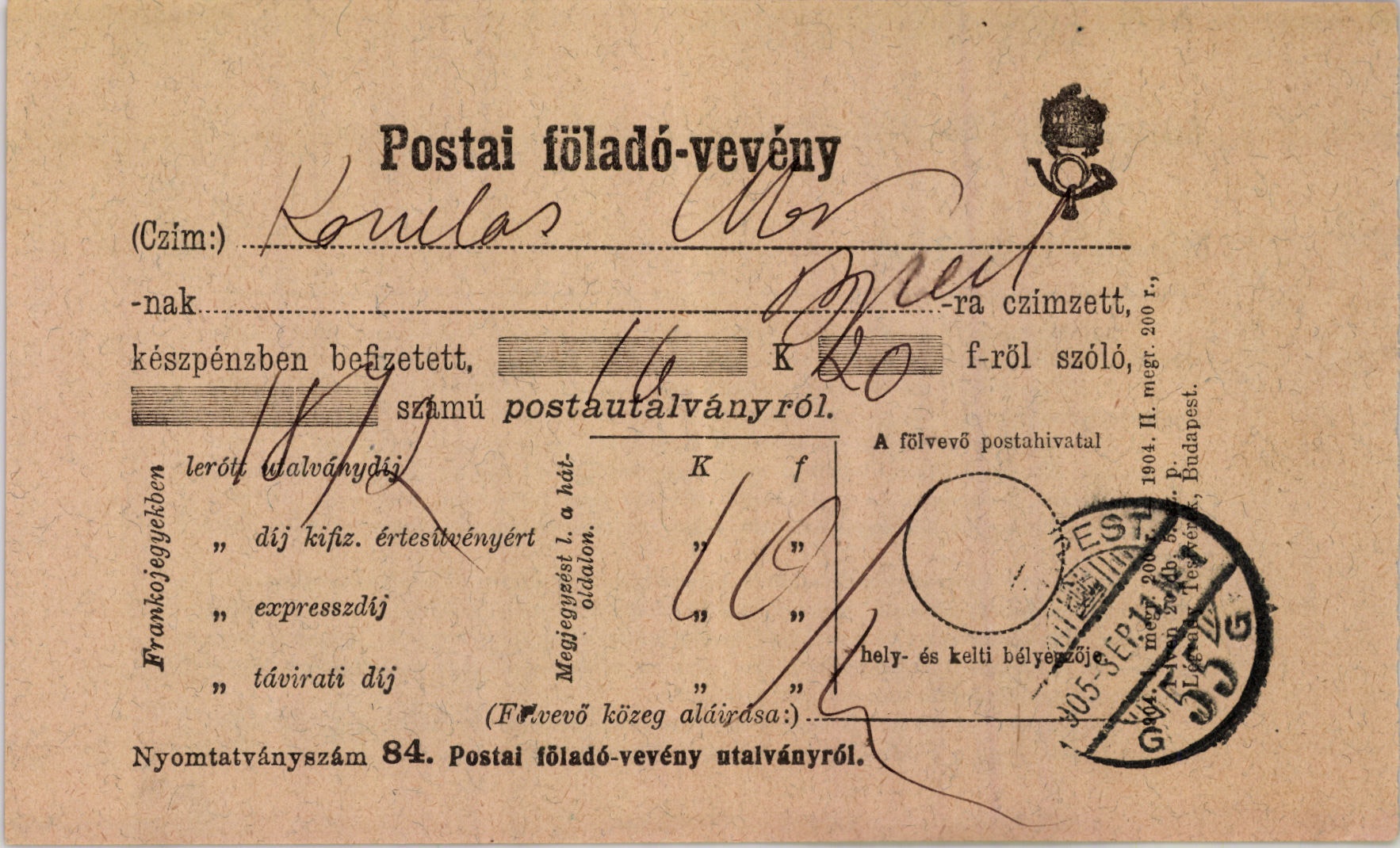 Postai föladó-vevény (Magyar Kereskedelmi és Vendéglátóipari Múzeum CC BY-NC-SA)