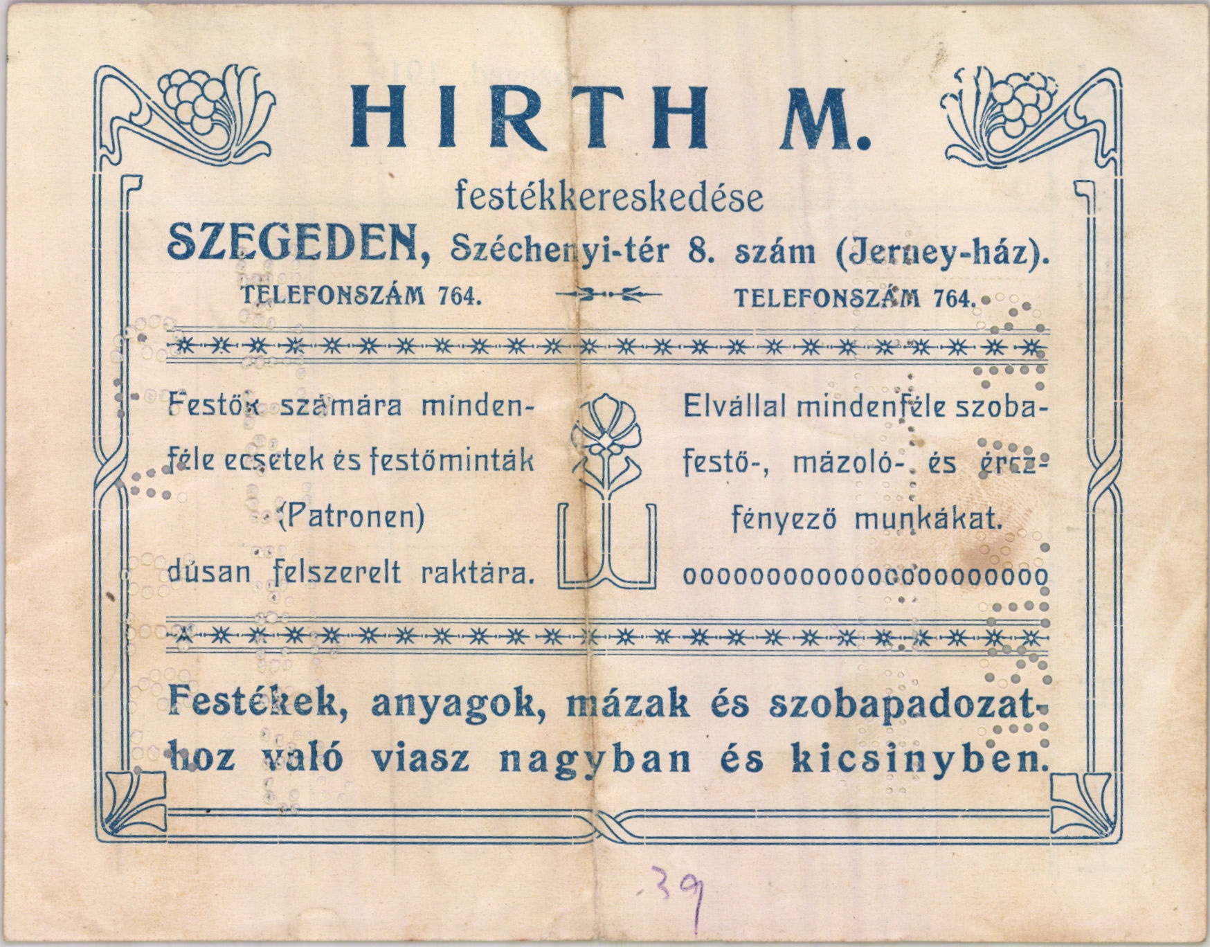 Hirth M. festékereskedése (Magyar Kereskedelmi és Vendéglátóipari Múzeum CC BY-NC-SA)