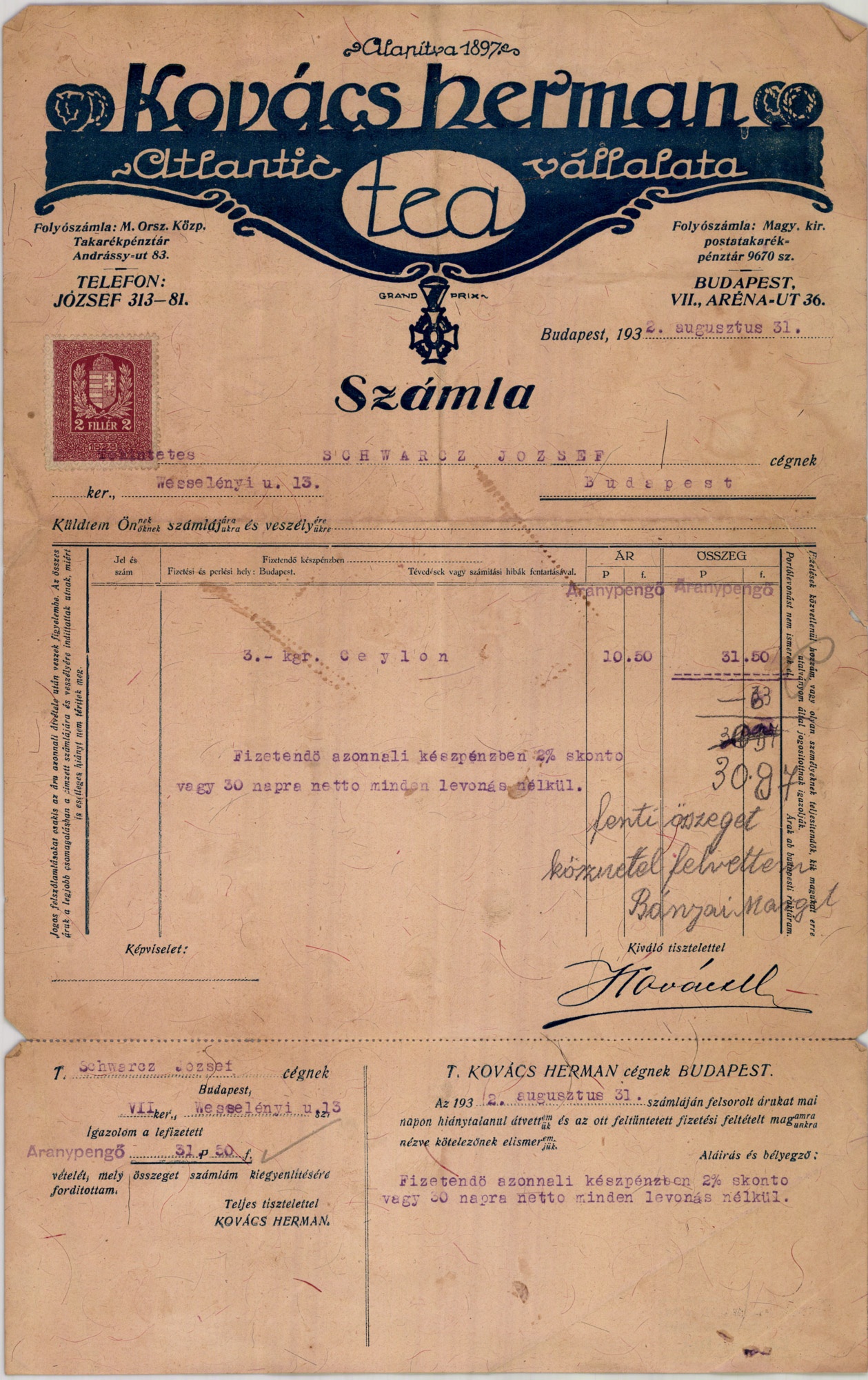 Kovács Herman Atlantic vállalata (Magyar Kereskedelmi és Vendéglátóipari Múzeum CC BY-NC-SA)