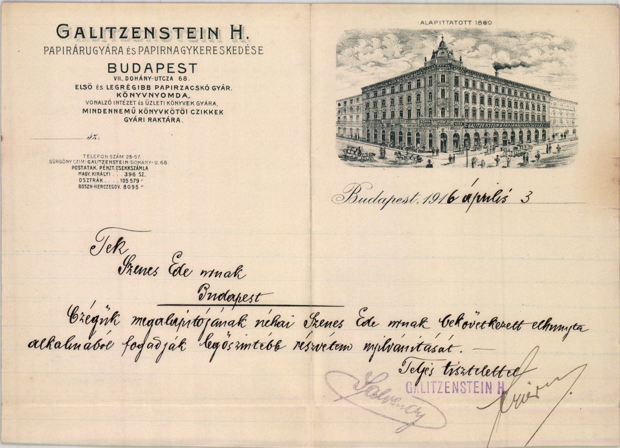 Galitzienstein H. Papirárugyára és Papirnagykereskedése (Magyar Kereskedelmi és Vendéglátóipari Múzeum CC BY-NC-SA)