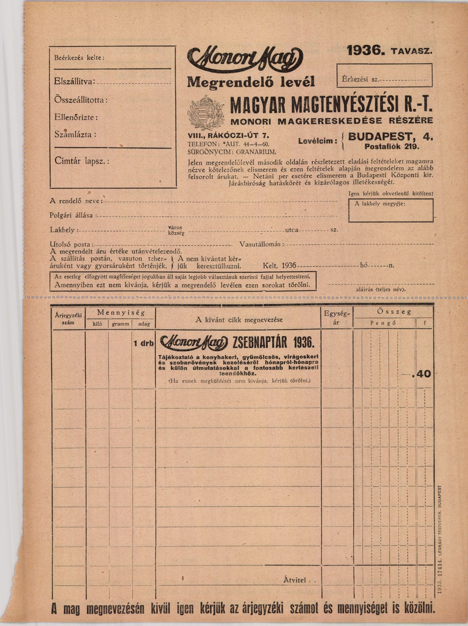Magyar Magtenyésztési R.-T. Monori Magkereskedése (Magyar Kereskedelmi és Vendéglátóipari Múzeum CC BY-NC-SA)