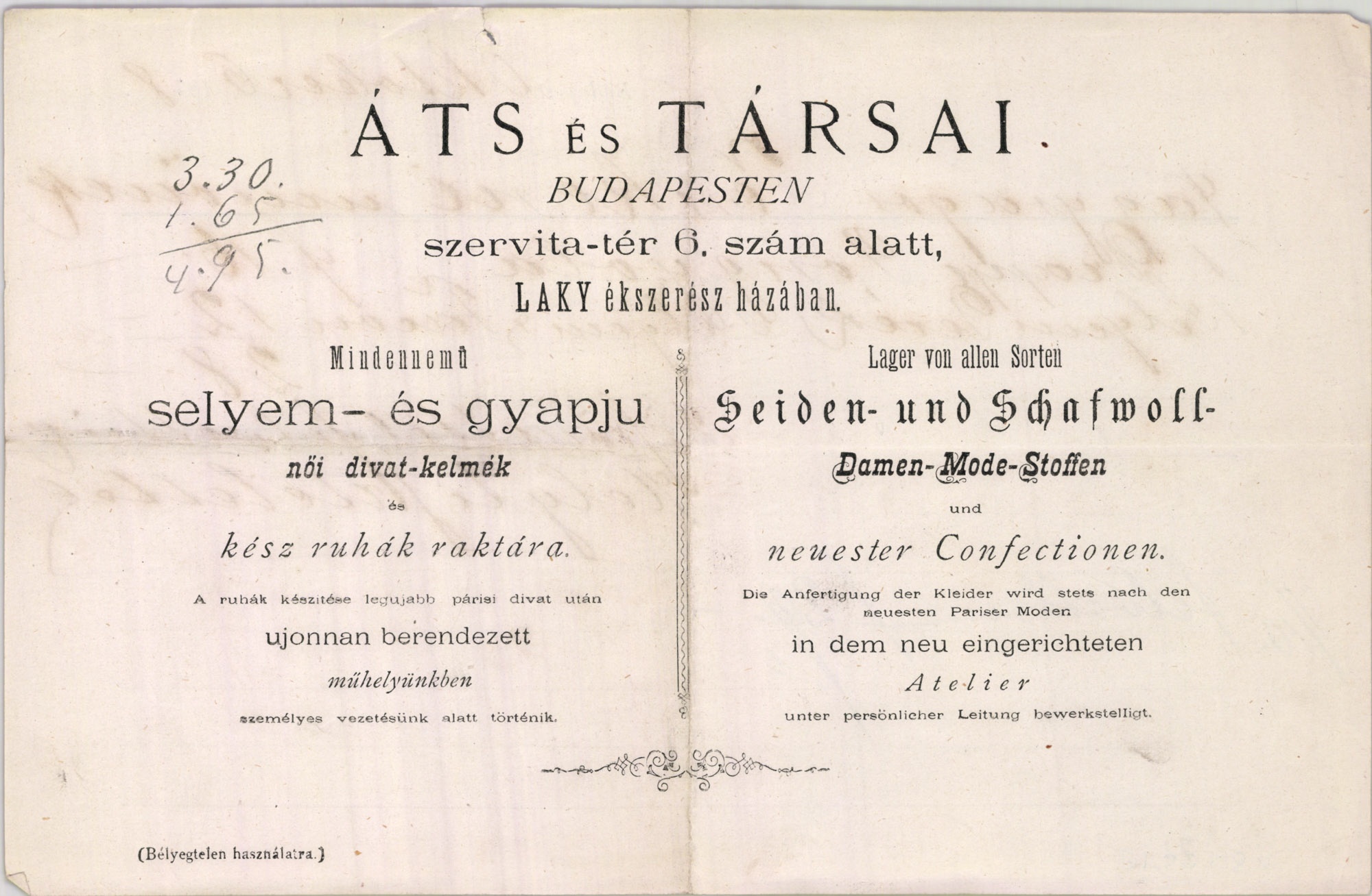 Áts és Társai számla (Magyar Kereskedelmi és Vendéglátóipari Múzeum CC BY-NC-SA)