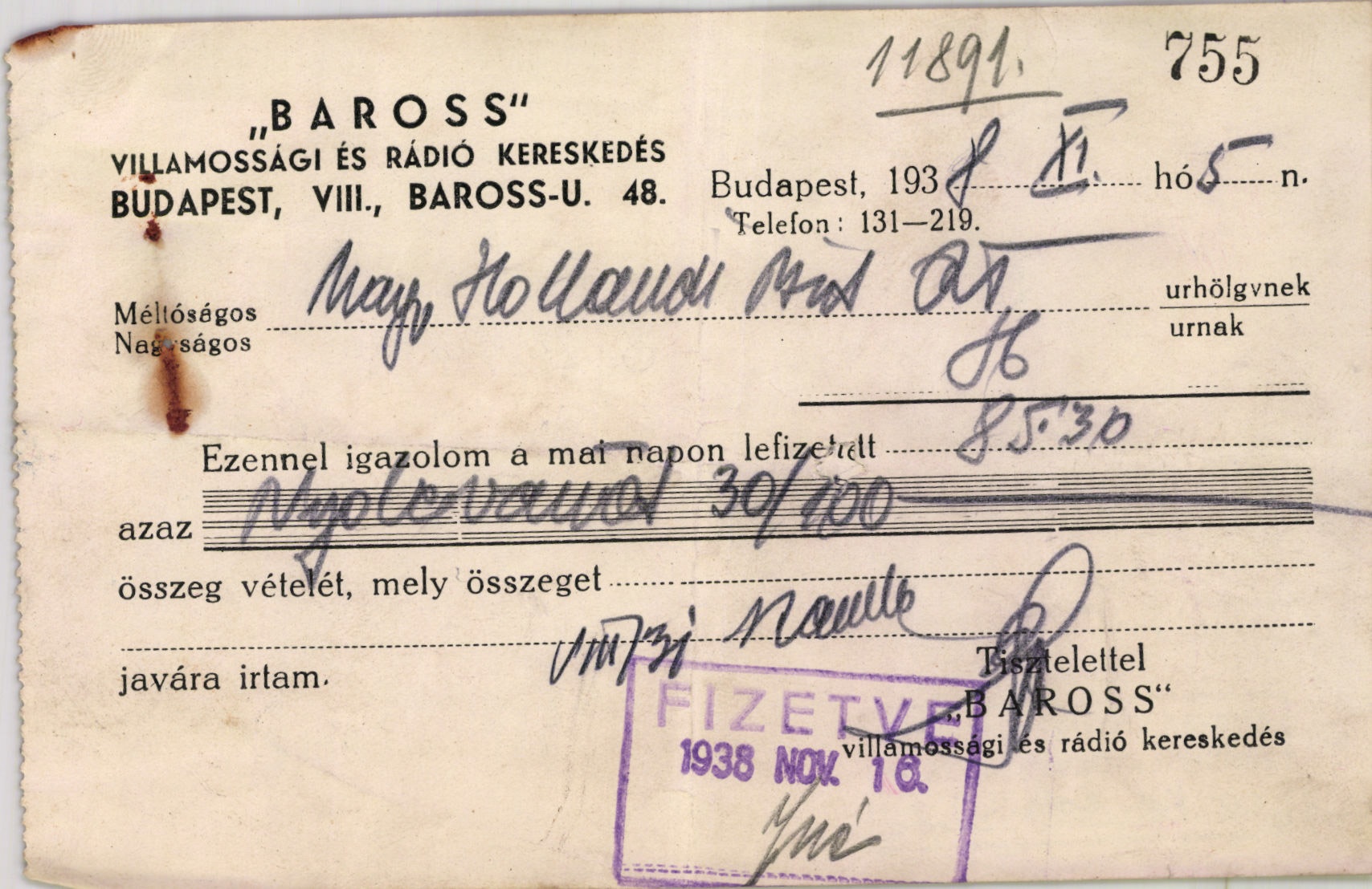 "Baross" villamossági és rádió kereskedés (Magyar Kereskedelmi és Vendéglátóipari Múzeum CC BY-NC-SA)
