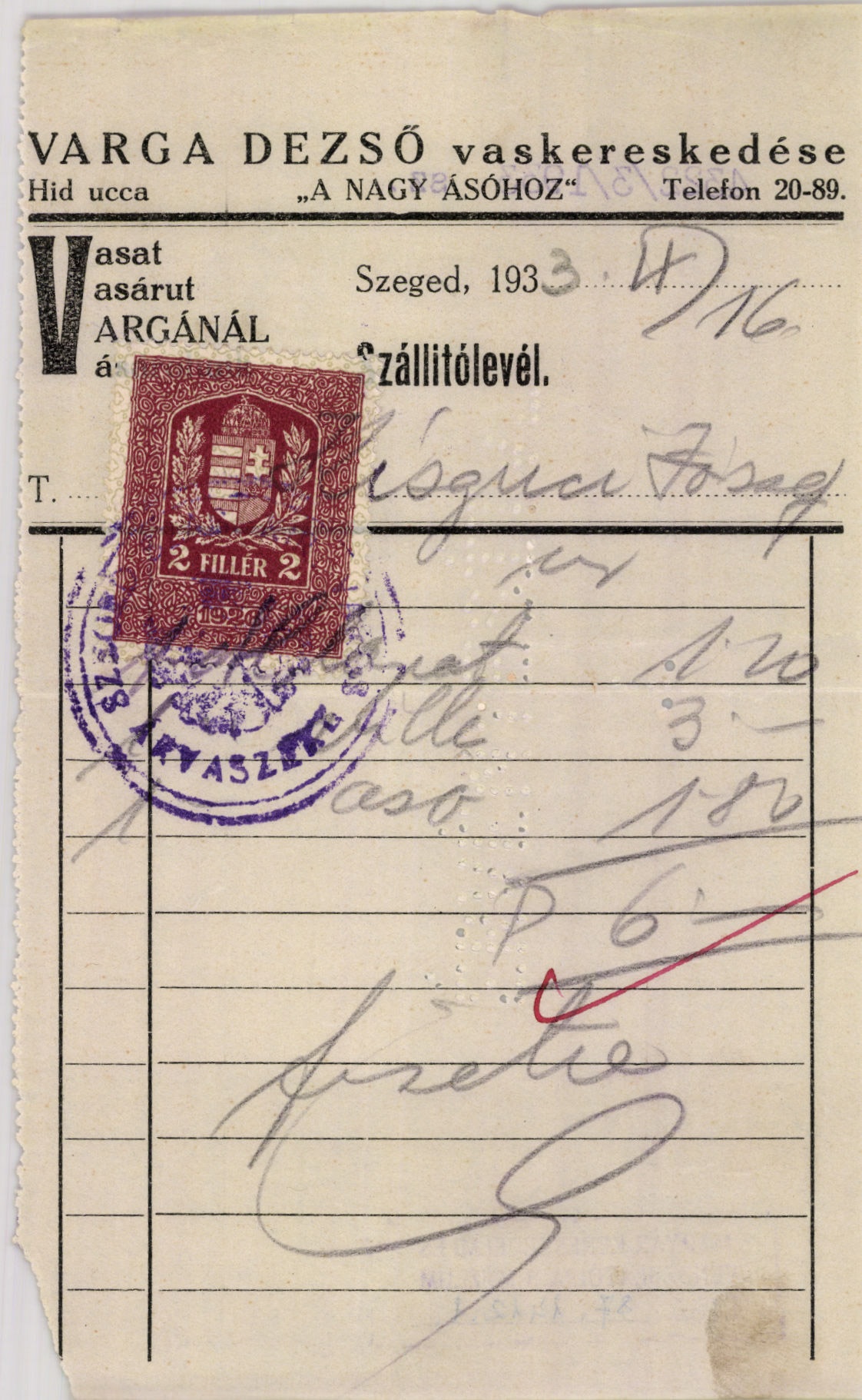 Varga Dezső vaskereskedése "A Nagy Ásóhoz" (Magyar Kereskedelmi és Vendéglátóipari Múzeum CC BY-NC-SA)
