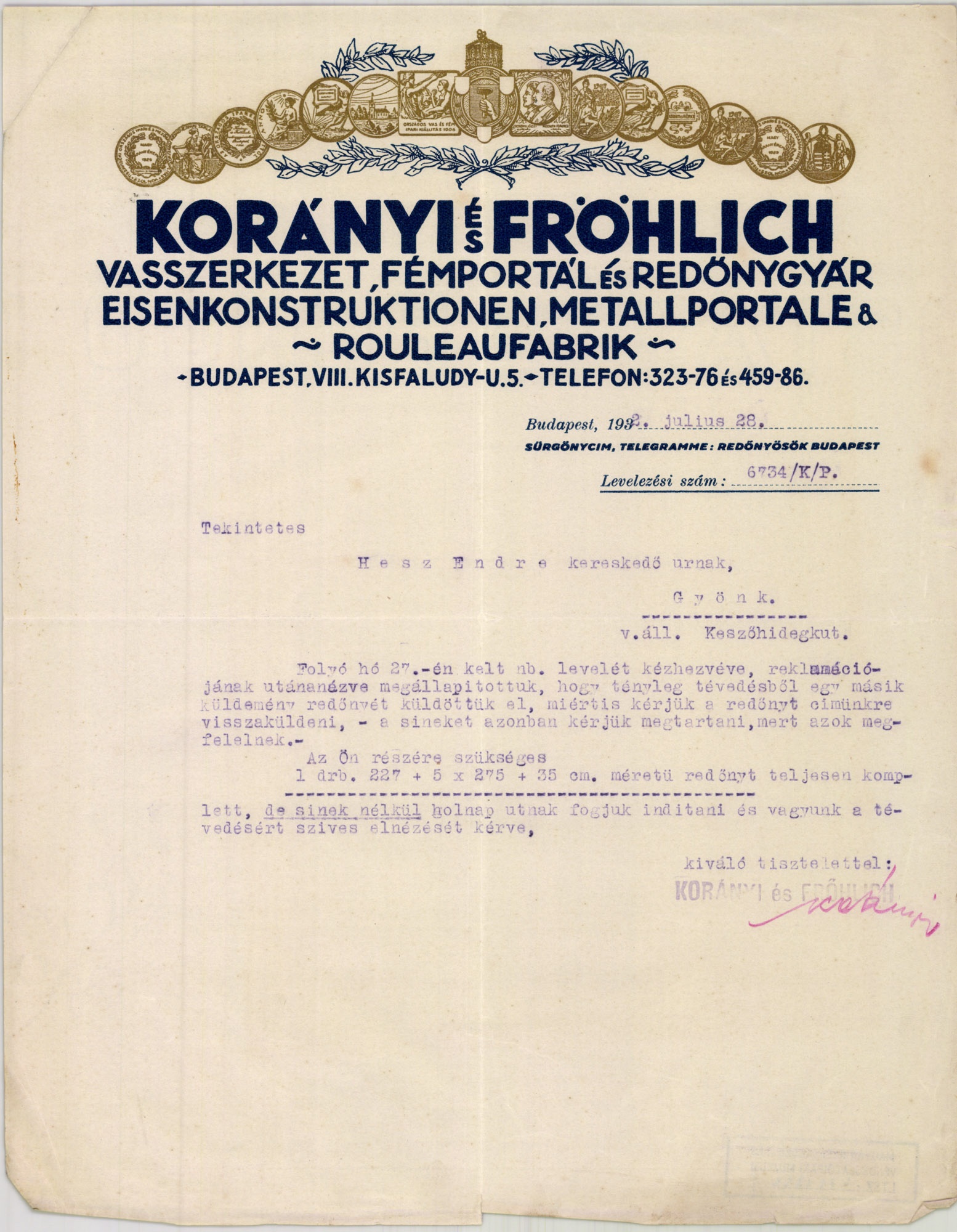Korányi és Fröhlich Vasszerkezet, Fémportál és Redőnygyár (Magyar Kereskedelmi és Vendéglátóipari Múzeum CC BY-NC-SA)