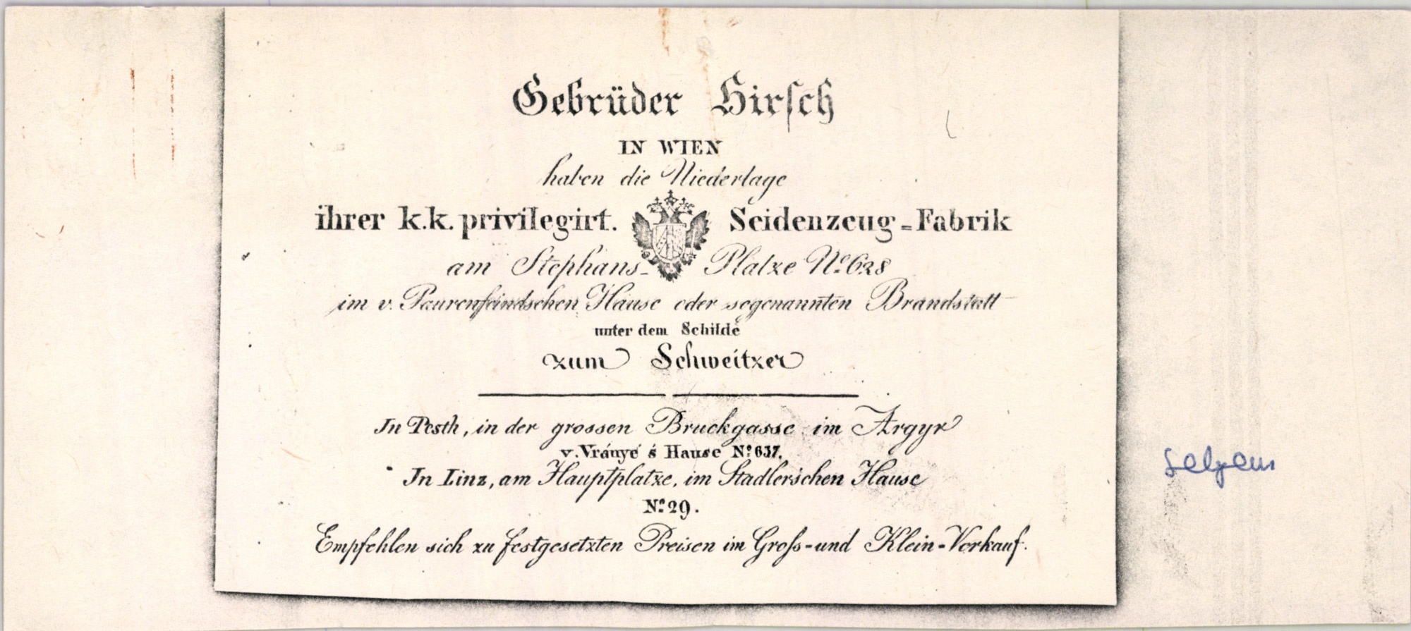 Hirsch testvérek számla (Magyar Kereskedelmi és Vendéglátóipari Múzeum CC BY-NC-SA)