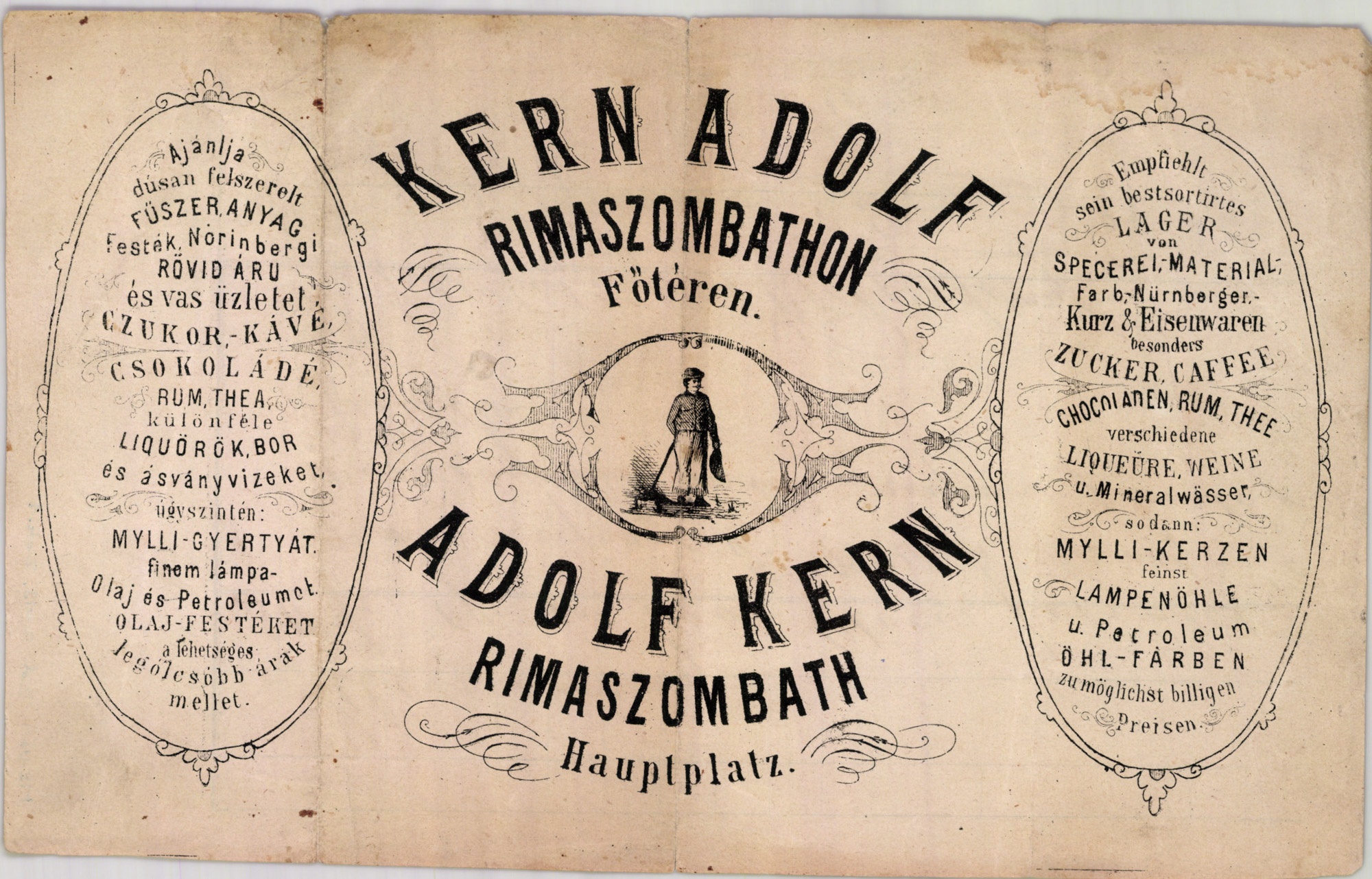 Kern Adolf számla (Magyar Kereskedelmi és Vendéglátóipari Múzeum CC BY-NC-SA)