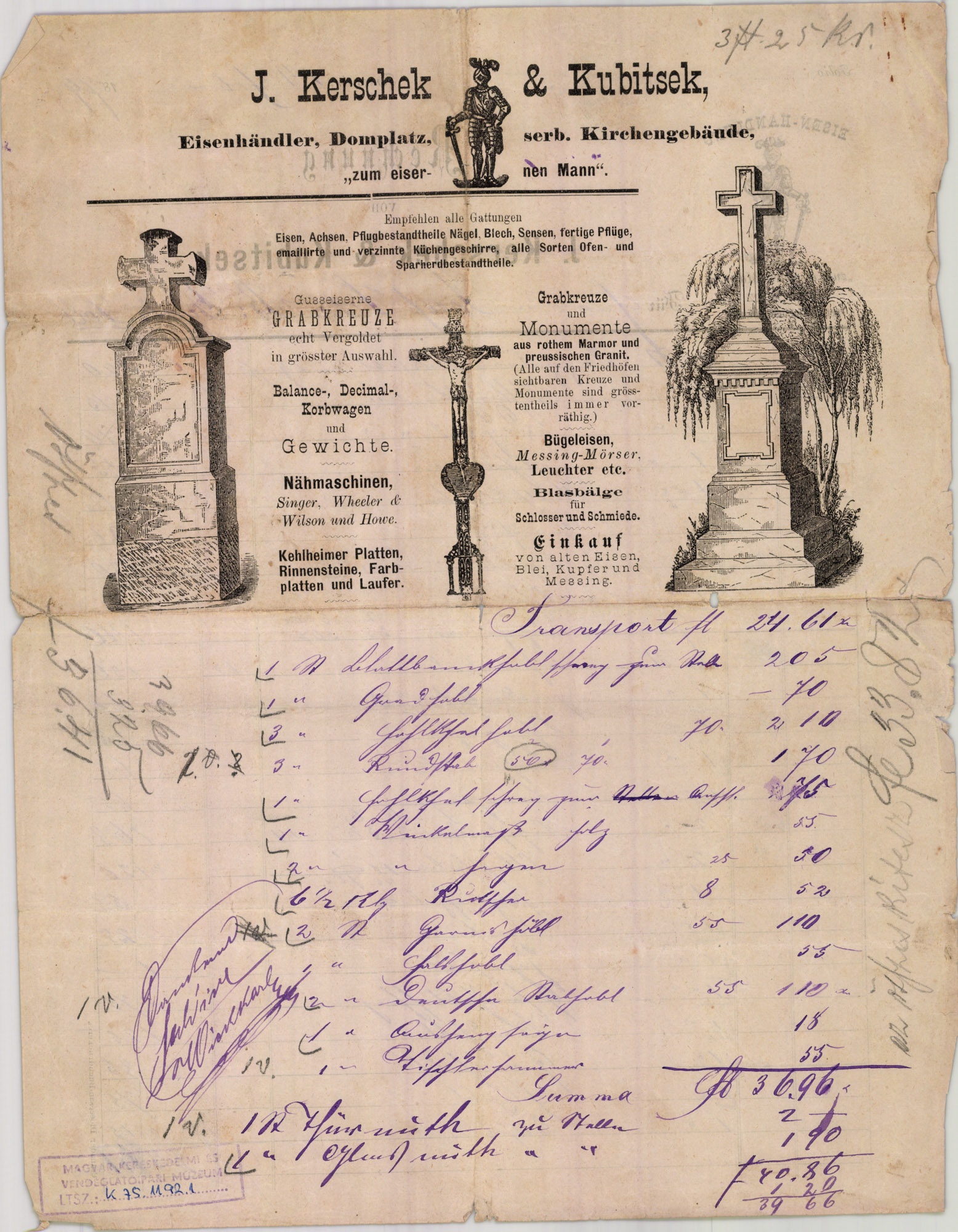 Kerschek és Kubitsek számla (Magyar Kereskedelmi és Vendéglátóipari Múzeum CC BY-NC-SA)