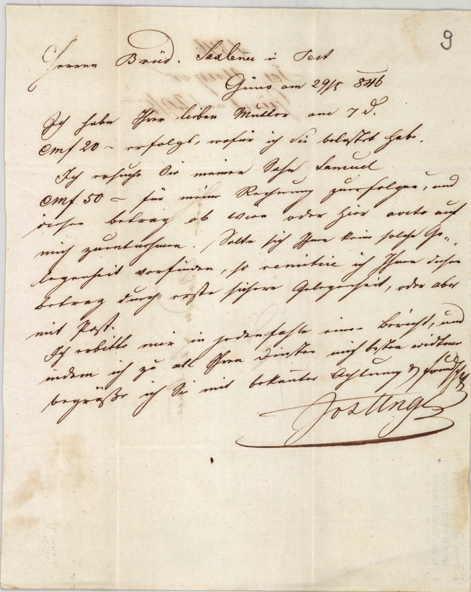 Unger József levél (Magyar Kereskedelmi és Vendéglátóipari Múzeum CC BY-NC-SA)
