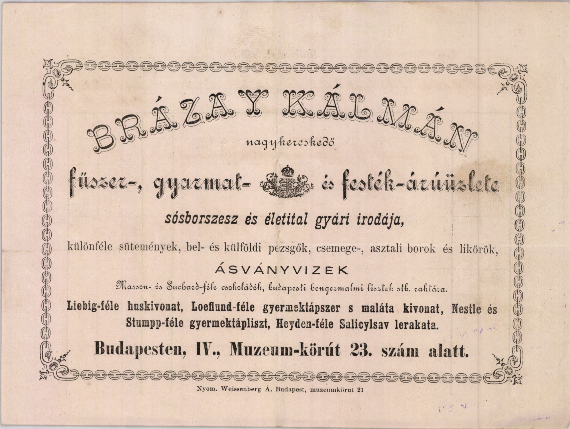 Brázay Kálmán fűszer-, gyarmat- és festék-árú üzlete (Magyar Kereskedelmi és Vendéglátóipari Múzeum CC BY-NC-SA)