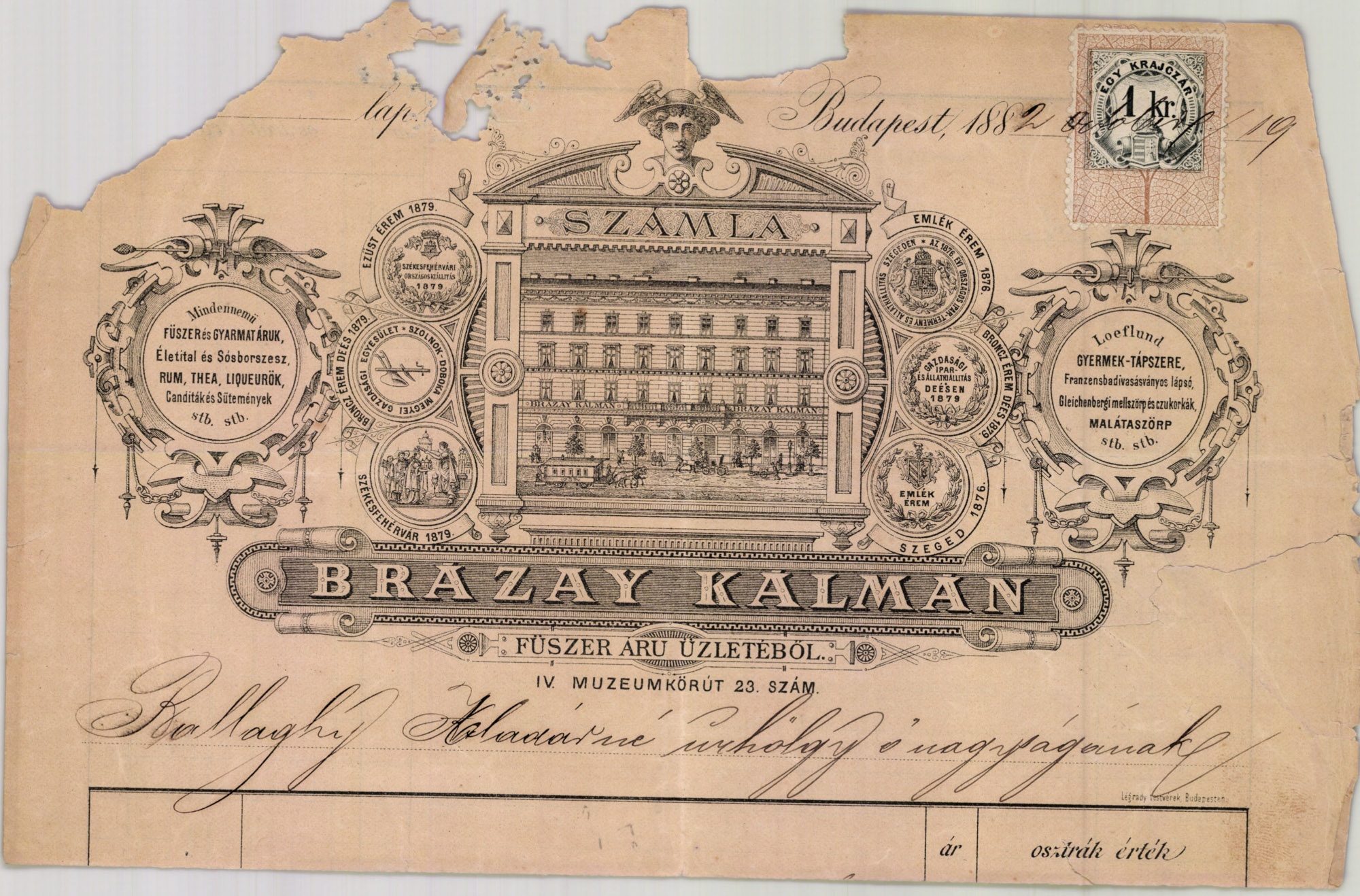 Brázay Kálmán fűszer-, gyarmat- és festék-árú üzlete (Magyar Kereskedelmi és Vendéglátóipari Múzeum CC BY-NC-SA)