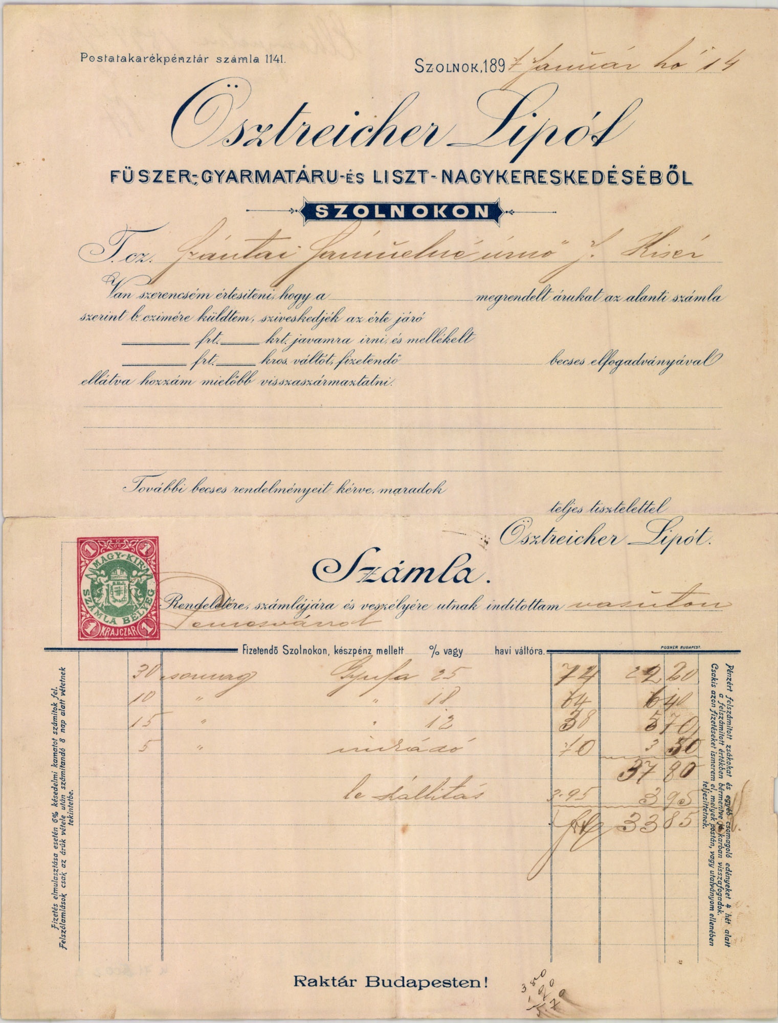 Ösztreicher Lipót fűszer-, gyarmatáru- és liszt-nagykereskedése (Magyar Kereskedelmi és Vendéglátóipari Múzeum CC BY-NC-SA)