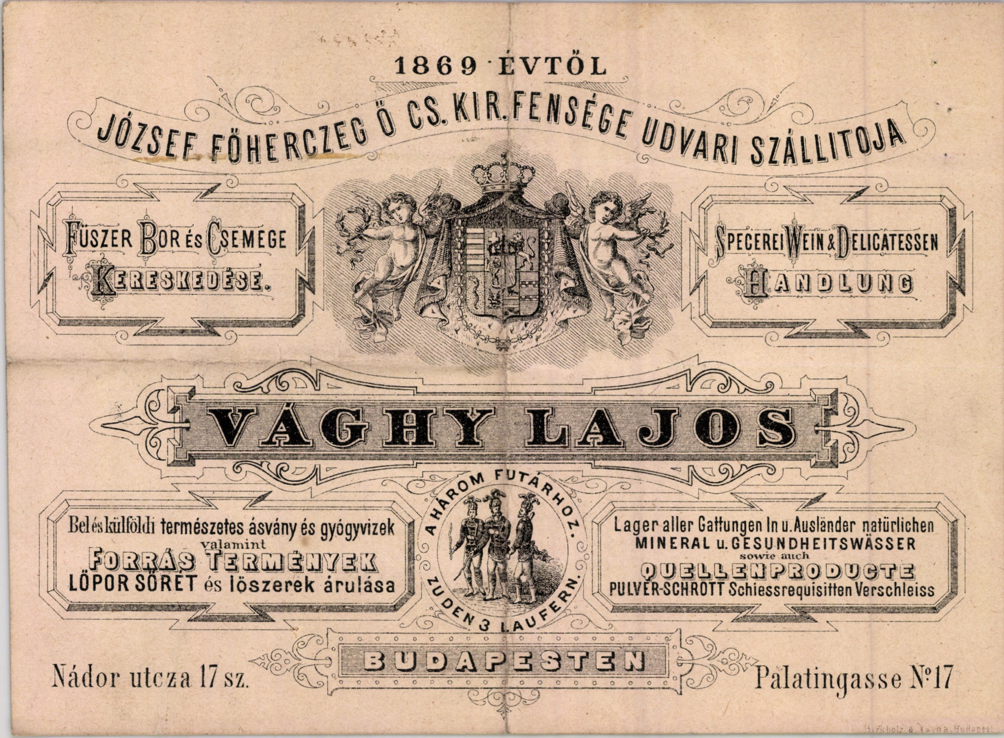 Vághy Lajos fűszer, bor és csemege kereskedése (Magyar Kereskedelmi és Vendéglátóipari Múzeum CC BY-NC-SA)