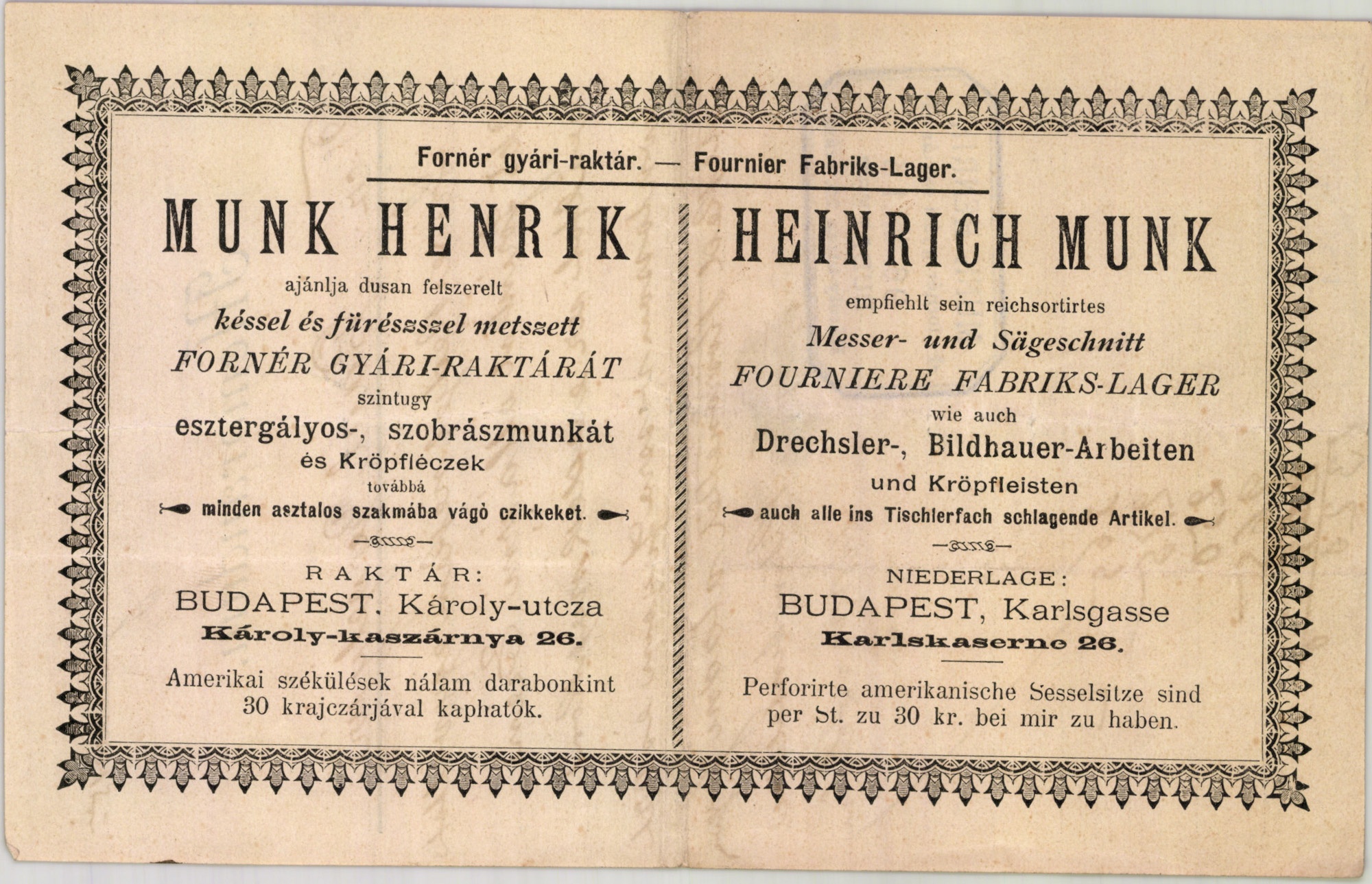 Munk Henrik fornér gyári raktára (Magyar Kereskedelmi és Vendéglátóipari Múzeum CC BY-NC-SA)