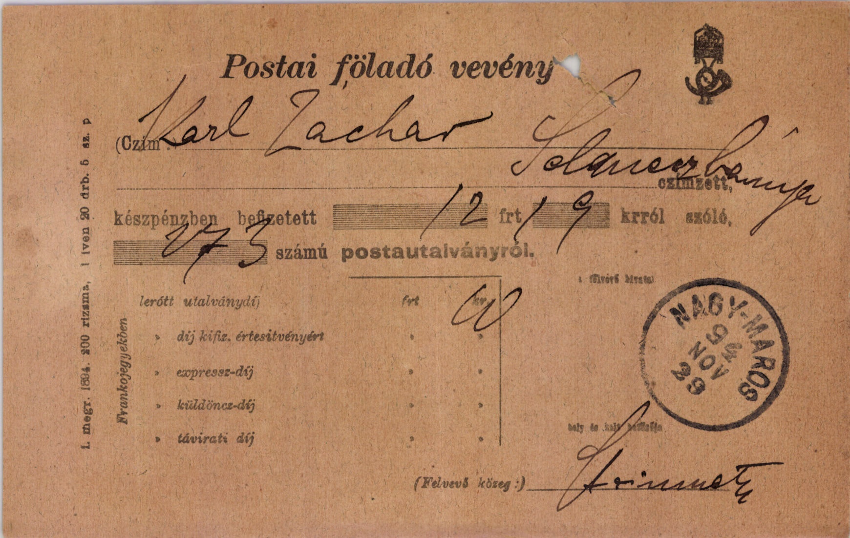 Karl Zachar & Comp., postai föladó vevény (Magyar Kereskedelmi és Vendéglátóipari Múzeum CC BY-NC-SA)