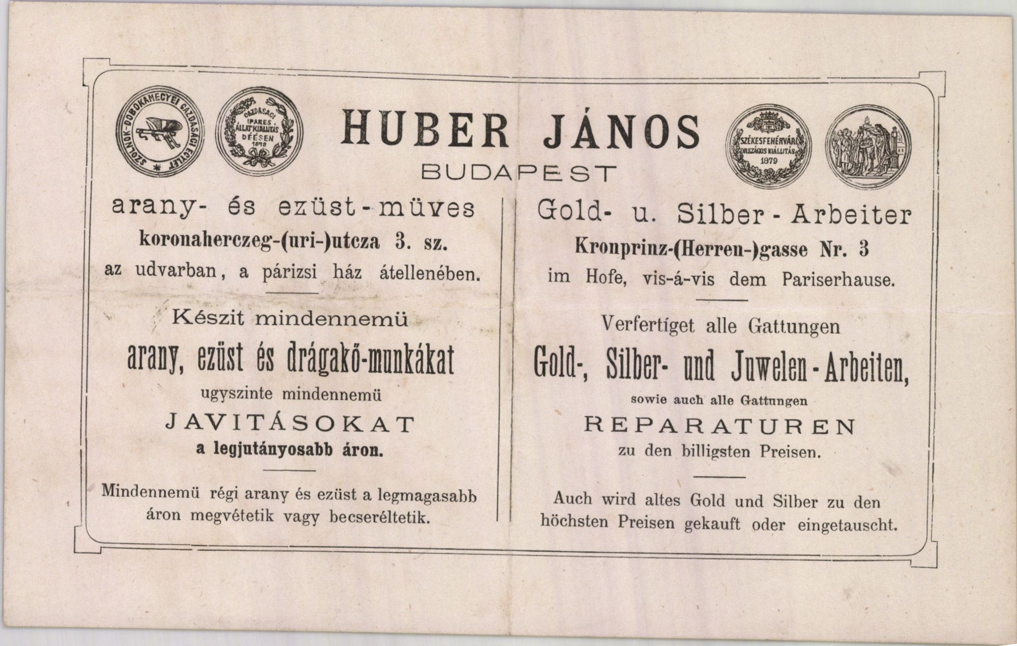 Huber János arany- és ezüst-műves (Magyar Kereskedelmi és Vendéglátóipari Múzeum CC BY-NC-SA)