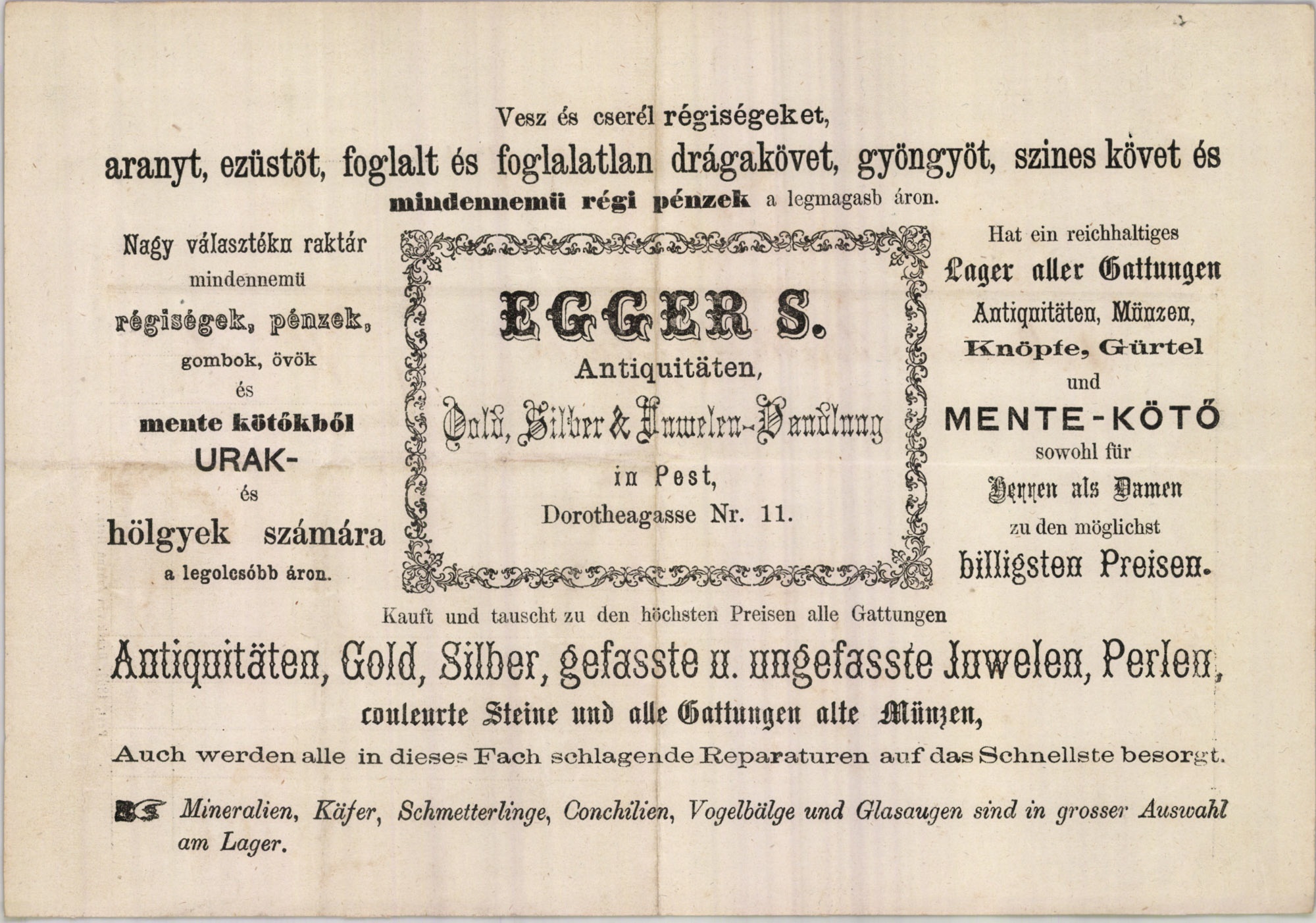 Egger S., régiségraktára (Magyar Kereskedelmi és Vendéglátóipari Múzeum CC BY-NC-SA)