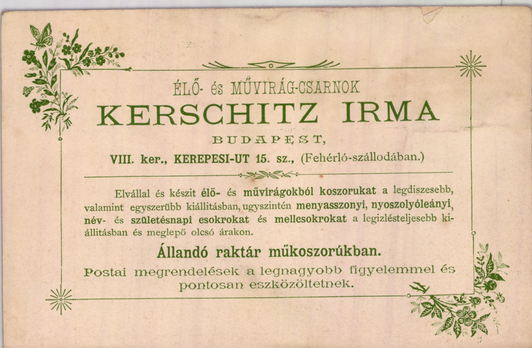 Kerschitz Irma, élő- és művirág-csarnok (Magyar Kereskedelmi és Vendéglátóipari Múzeum CC BY-NC-SA)