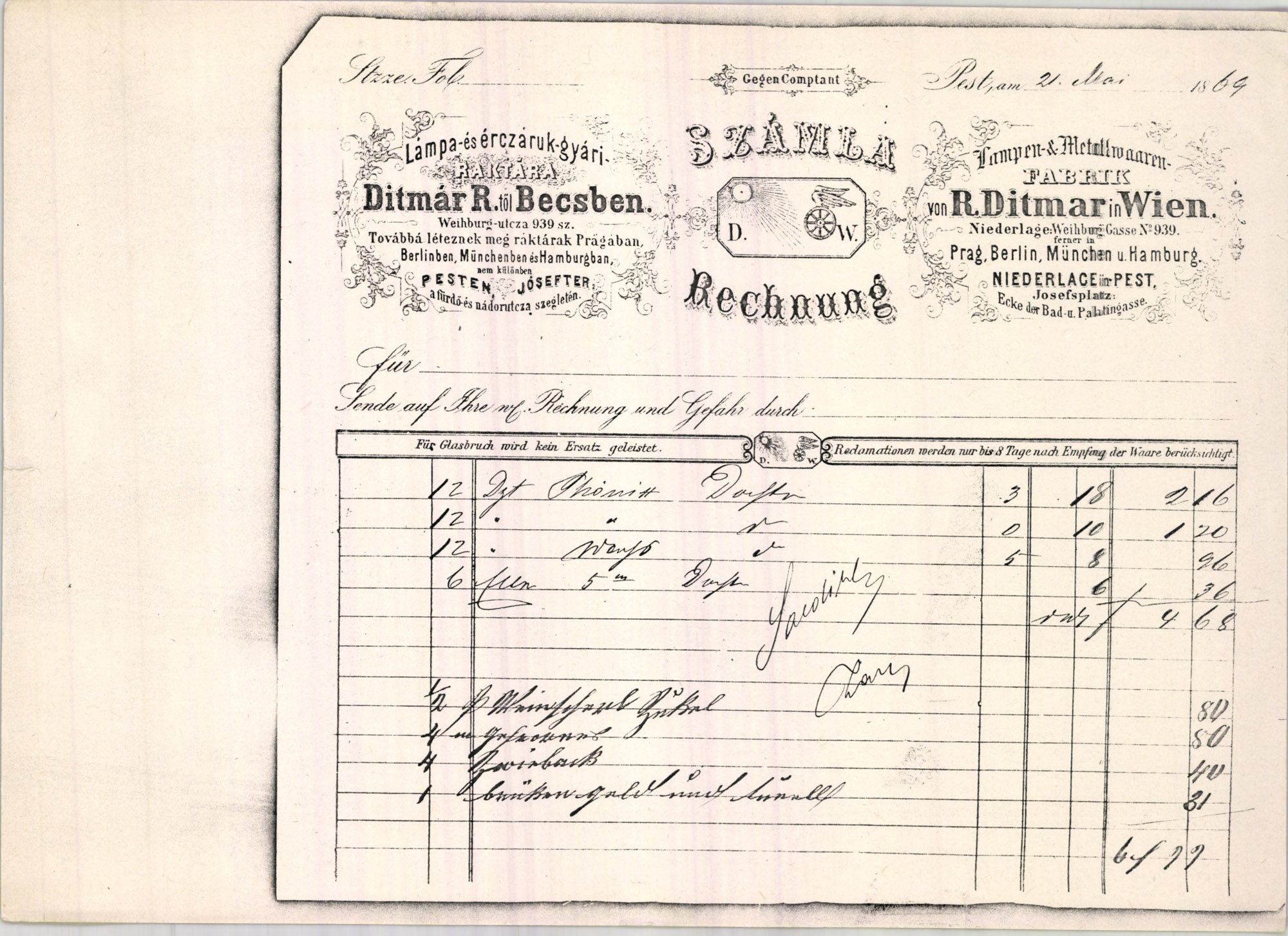 Ditmár R. számla (Magyar Kereskedelmi és Vendéglátóipari Múzeum CC BY-NC-SA)