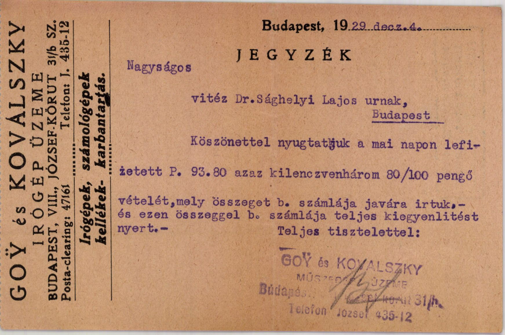 Goy és Koválszky írógép üzeme (Magyar Kereskedelmi és Vendéglátóipari Múzeum CC BY-NC-SA)