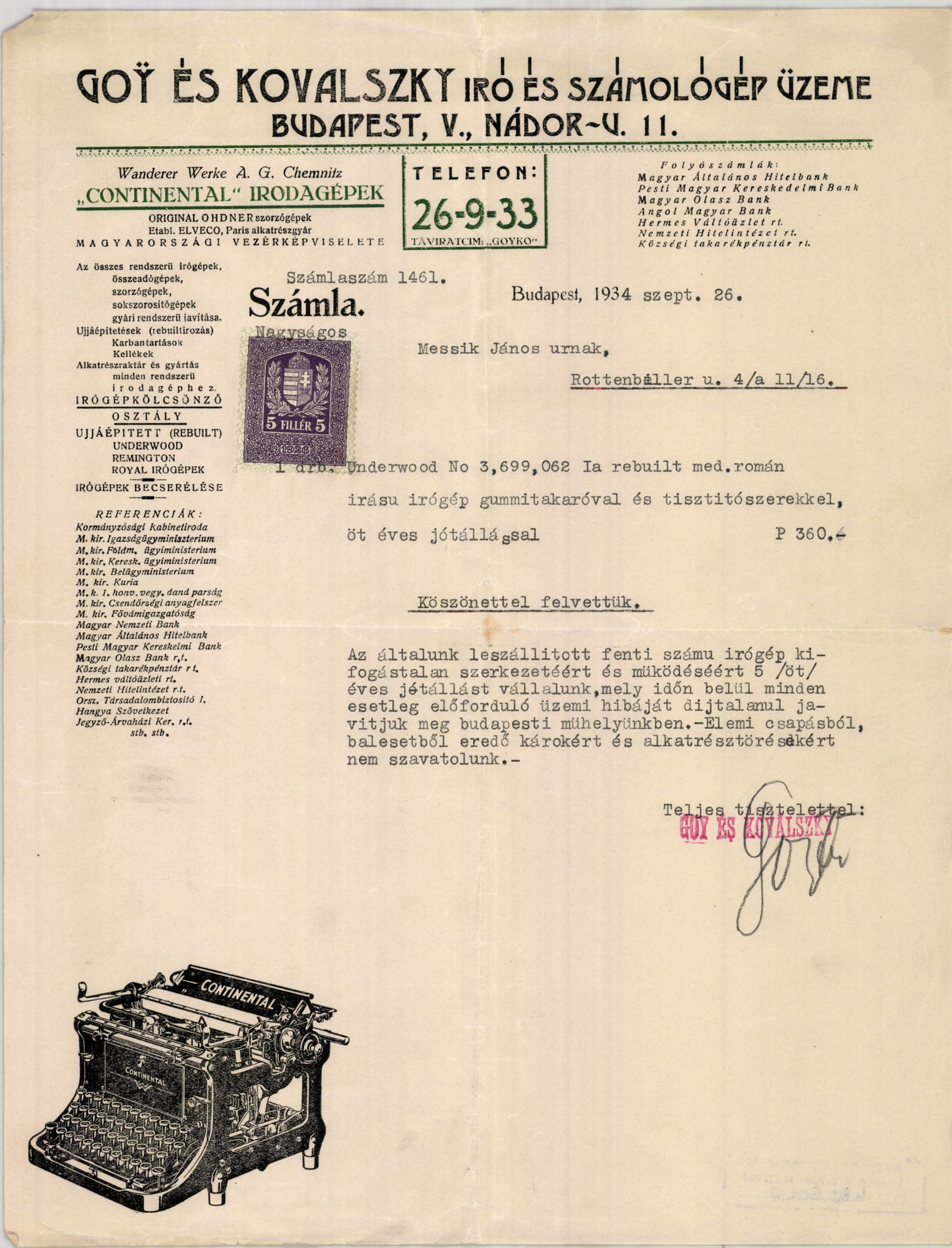 Goy és Kovalszky iró és számológépüzeme (Magyar Kereskedelmi és Vendéglátóipari Múzeum CC BY-NC-SA)