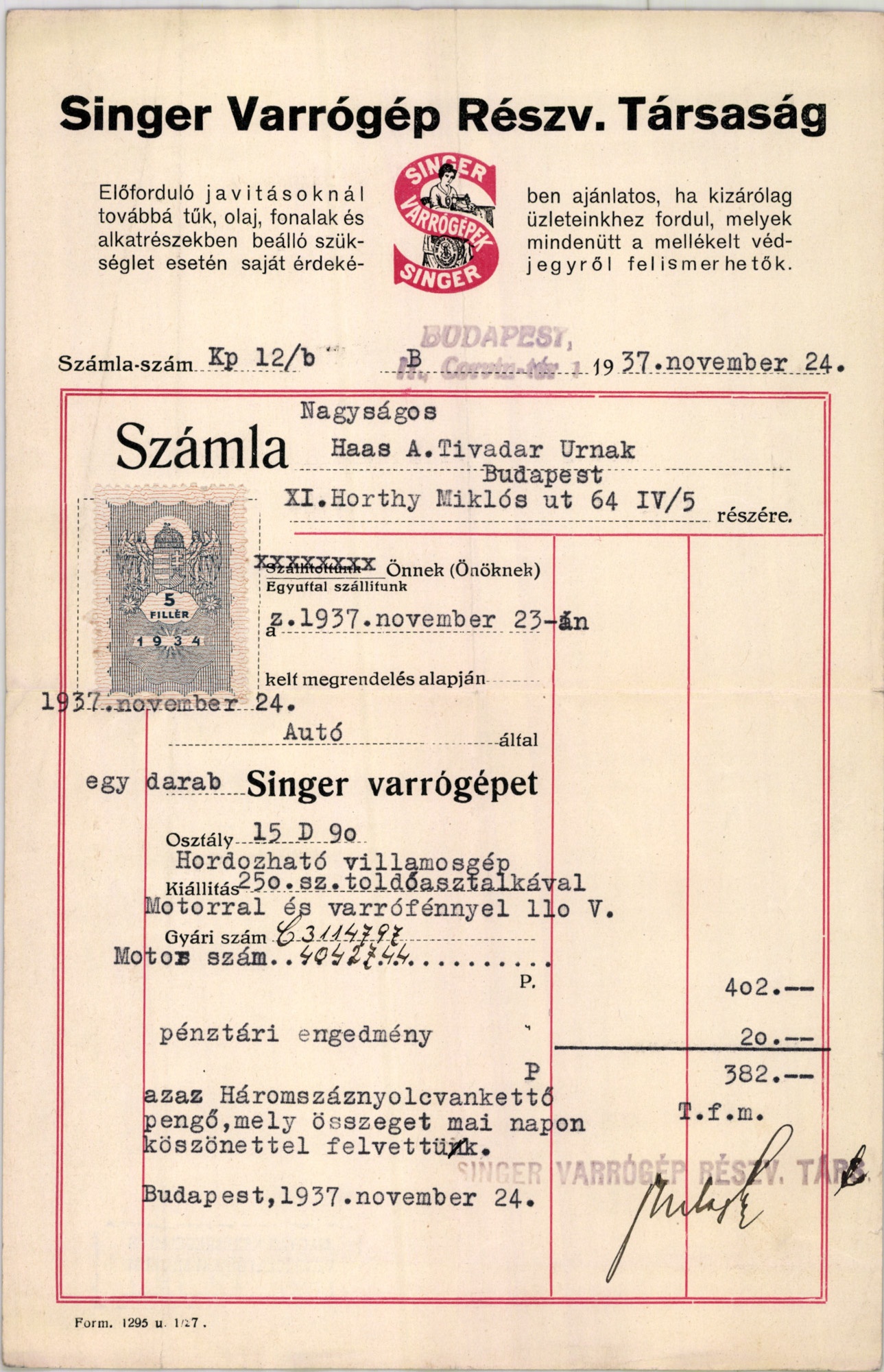 Singer Varrógép Részv. Társaság (Magyar Kereskedelmi és Vendéglátóipari Múzeum CC BY-NC-SA)