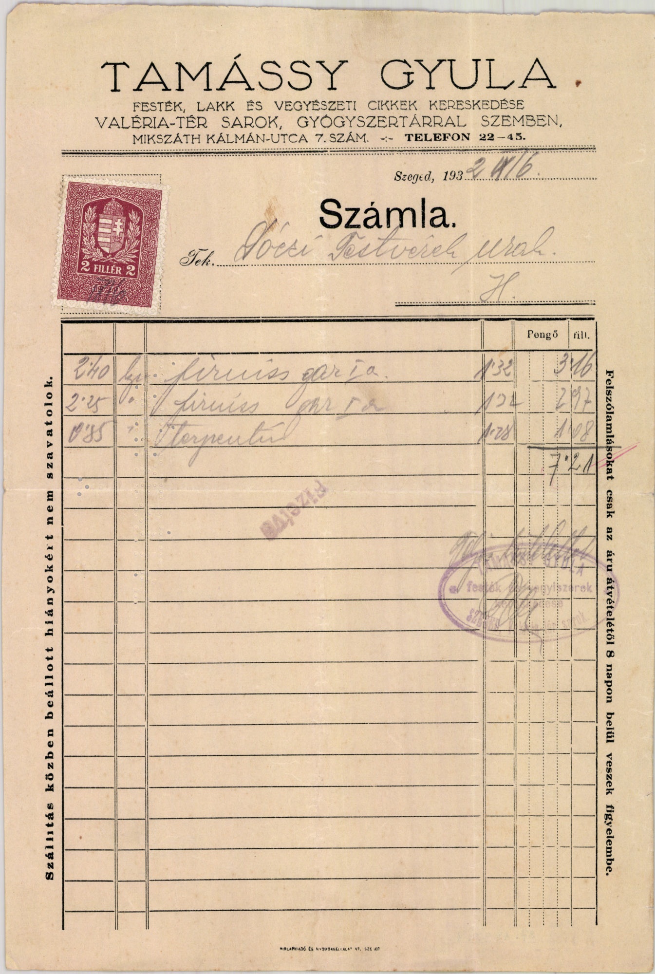 Tamássy Gyula festék, lakk és vegyészeti cikkek kereskedése (Magyar Kereskedelmi és Vendéglátóipari Múzeum CC BY-NC-SA)
