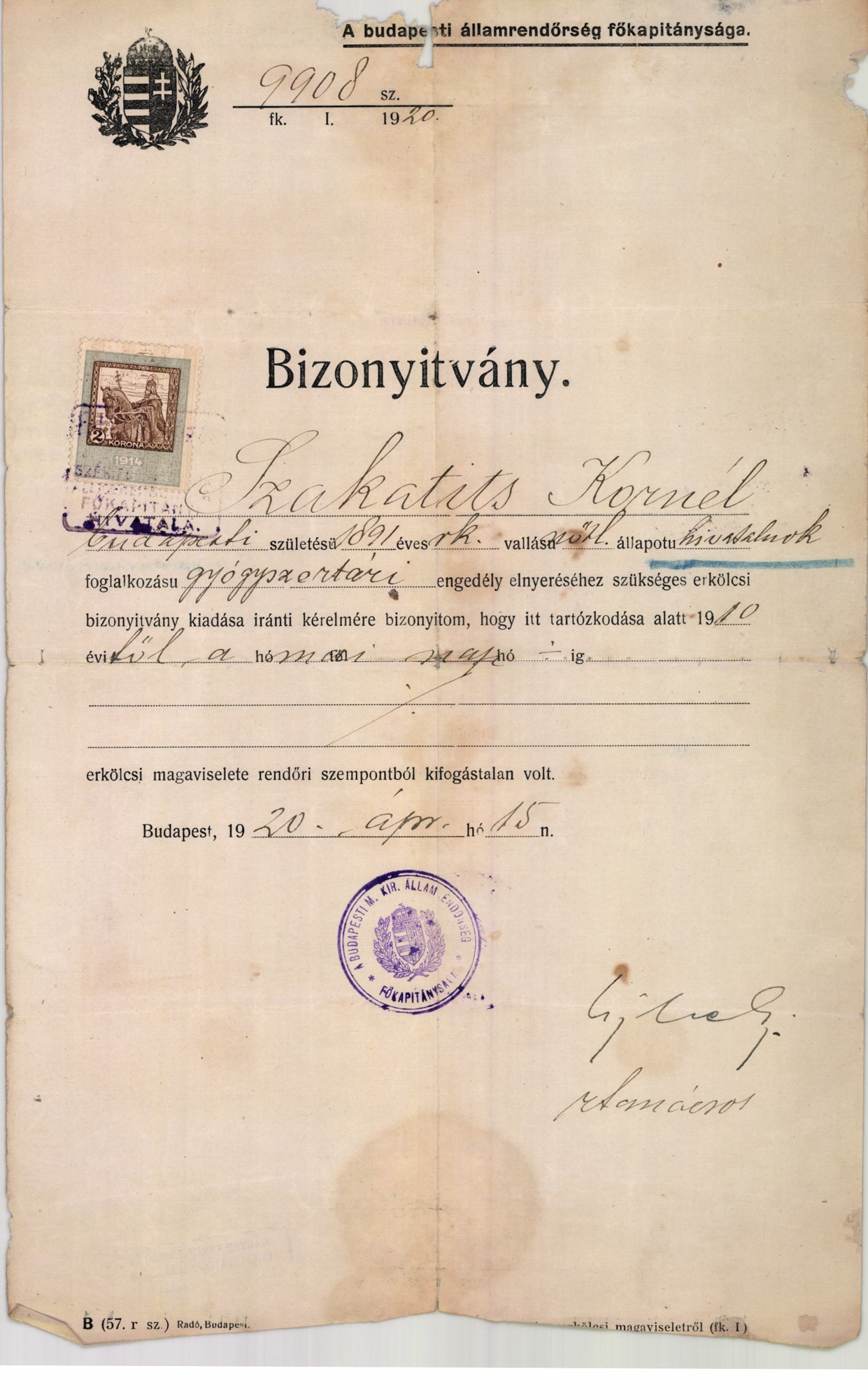 A budapesti rendőrség főkapitánysága (Magyar Kereskedelmi és Vendéglátóipari Múzeum CC BY-NC-SA)