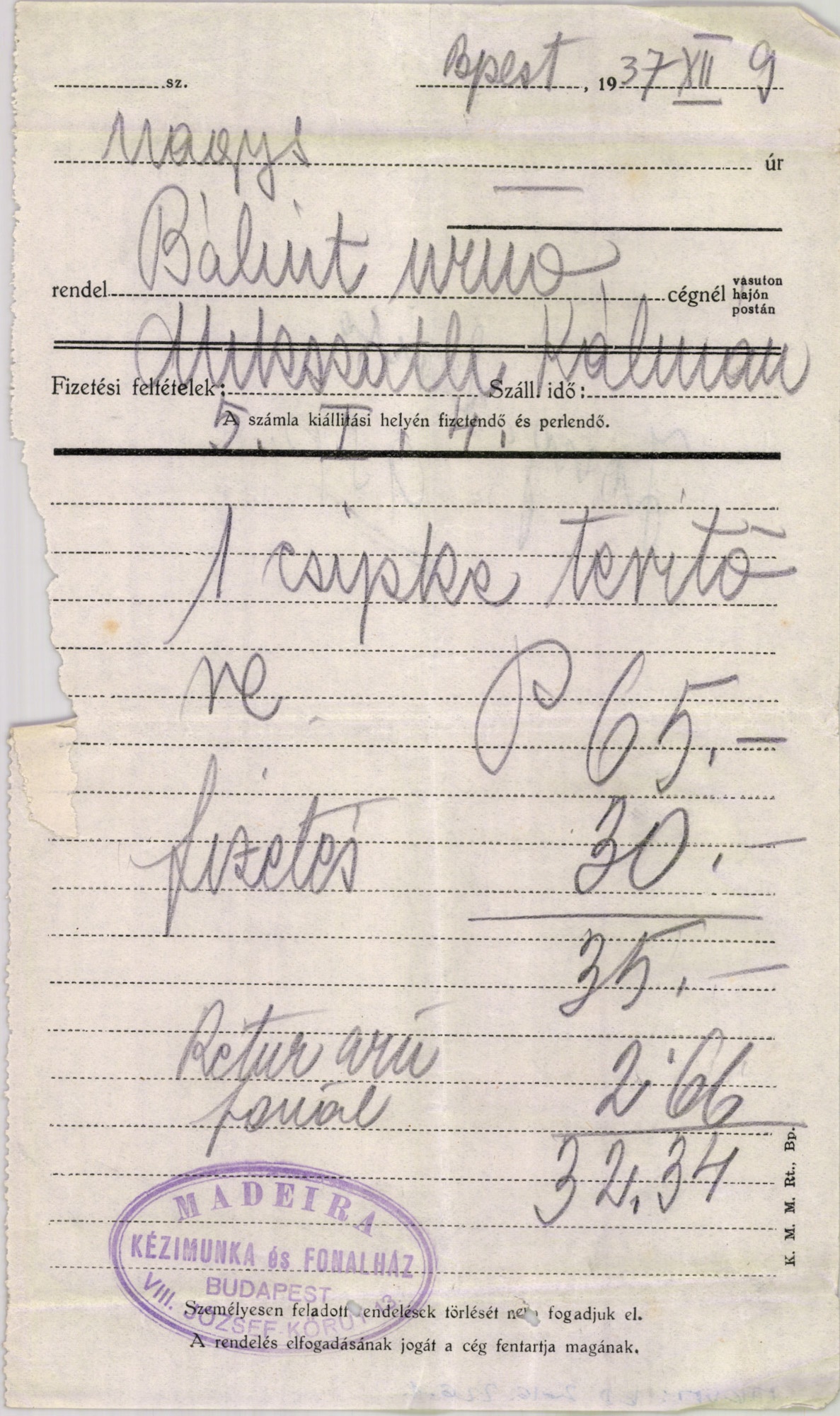 Madeira Kézimunka és fonalház előnyomda, függöny és függönyanyagok, kézimunka filék (Magyar Kereskedelmi és Vendéglátóipari Múzeum CC BY-NC-SA)