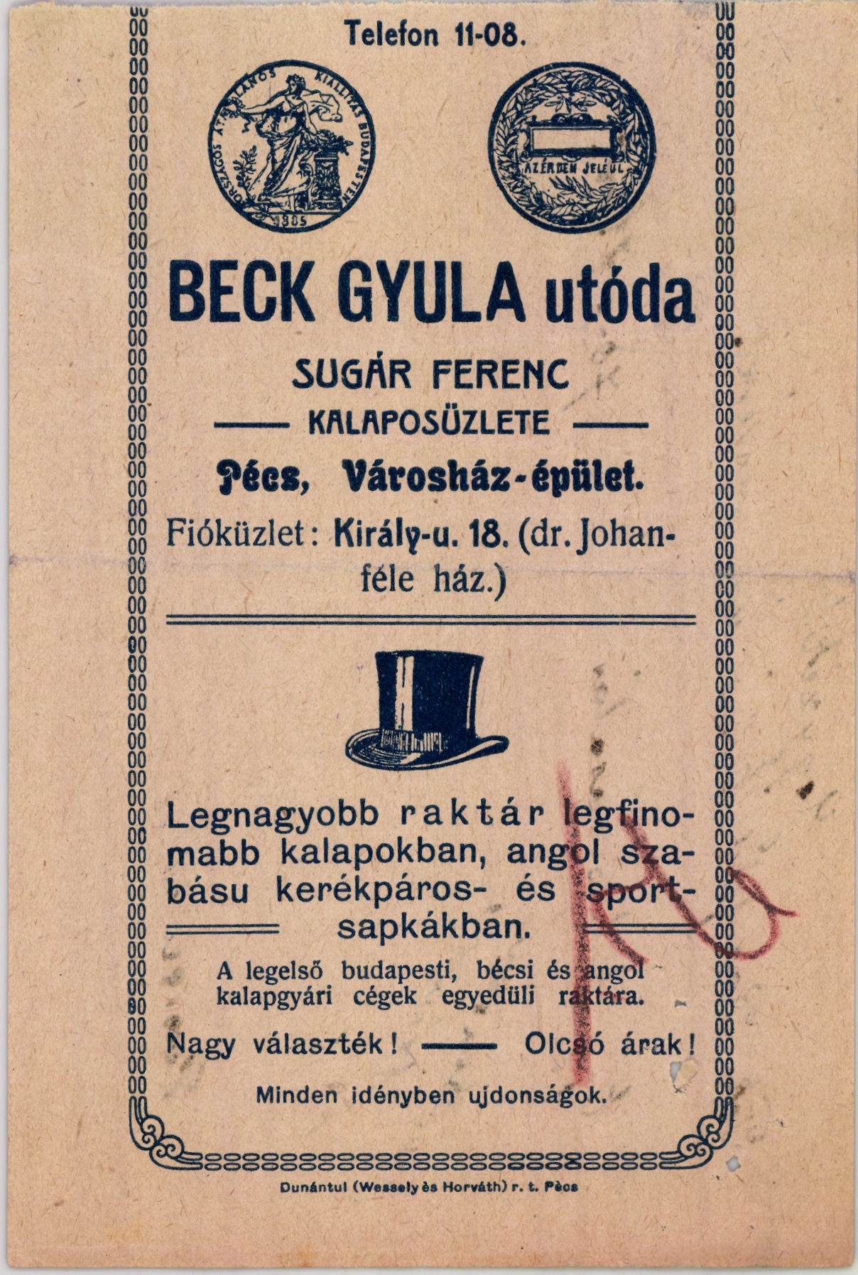 Beck Gyula utóda Sugár Ferenc kalaposüzlete (Magyar Kereskedelmi és Vendéglátóipari Múzeum CC BY-NC-SA)
