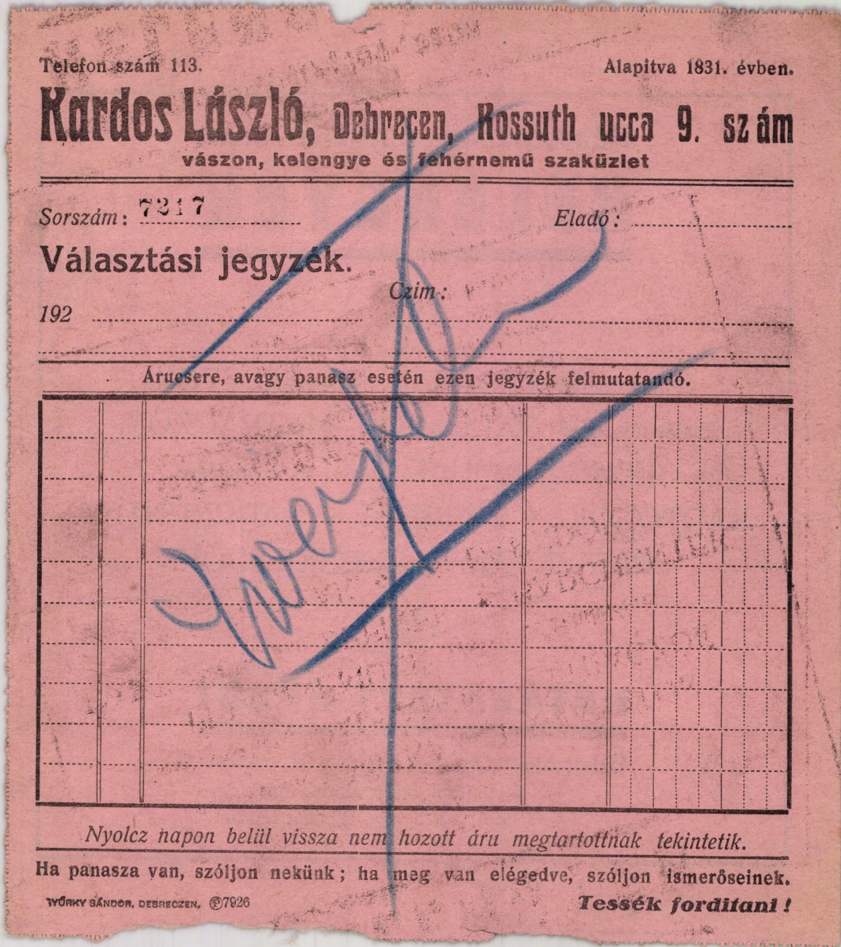 Kardos László vászon, kelengye és fehérnemű szaküzlet (Magyar Kereskedelmi és Vendéglátóipari Múzeum CC BY-NC-SA)