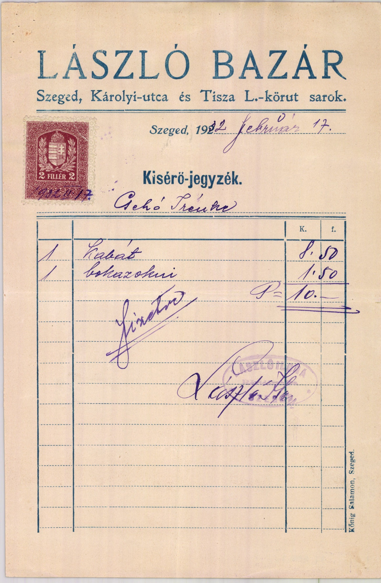 László Bazár (Magyar Kereskedelmi és Vendéglátóipari Múzeum CC BY-NC-SA)