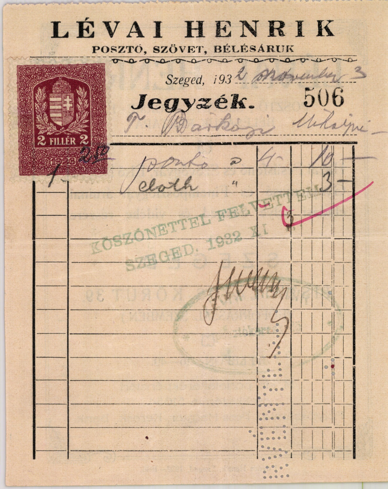 Lévai Henrik posztó, szövet, szőrme és bélésáruk raktára (Magyar Kereskedelmi és Vendéglátóipari Múzeum CC BY-NC-SA)