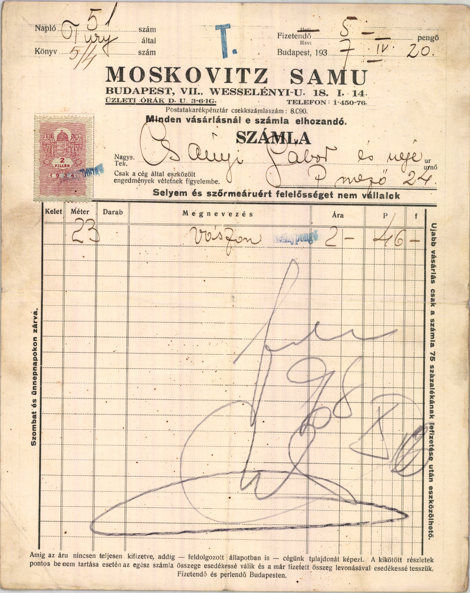 Moskovitz Samu (Magyar Kereskedelmi és Vendéglátóipari Múzeum CC BY-NC-SA)