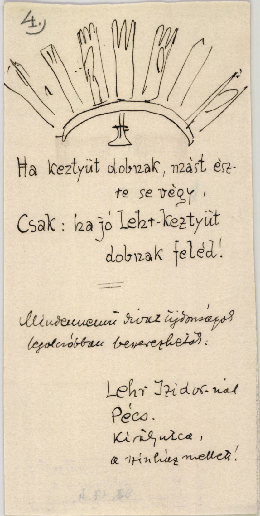 Nikelszky Géza reklám-vers (Magyar Kereskedelmi és Vendéglátóipari Múzeum CC BY-NC-SA)