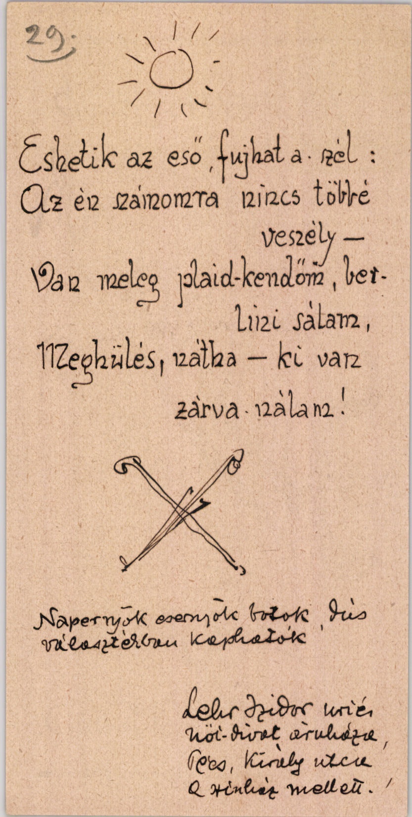 Nikelszky Géza reklám-vers (Magyar Kereskedelmi és Vendéglátóipari Múzeum CC BY-NC-SA)
