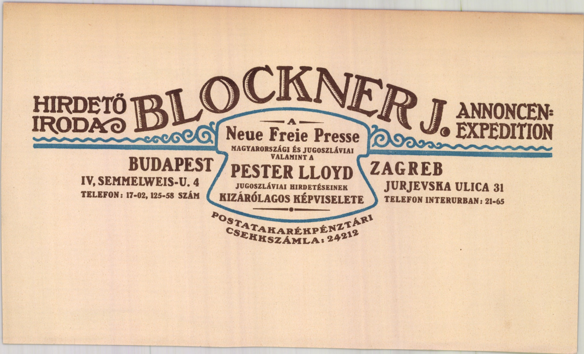 Blockner J. hirdetőiroda (Magyar Kereskedelmi és Vendéglátóipari Múzeum CC BY-NC-SA)
