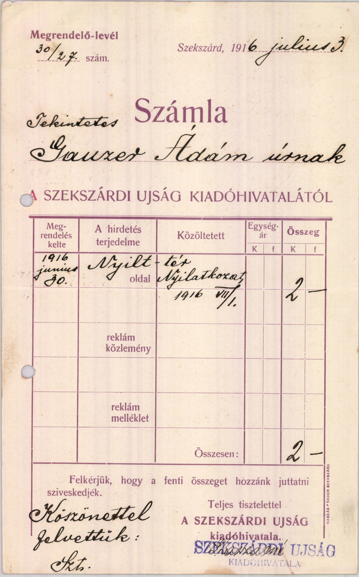 Szekszárdi Ujság kiadóhivatala (Magyar Kereskedelmi és Vendéglátóipari Múzeum CC BY-NC-SA)